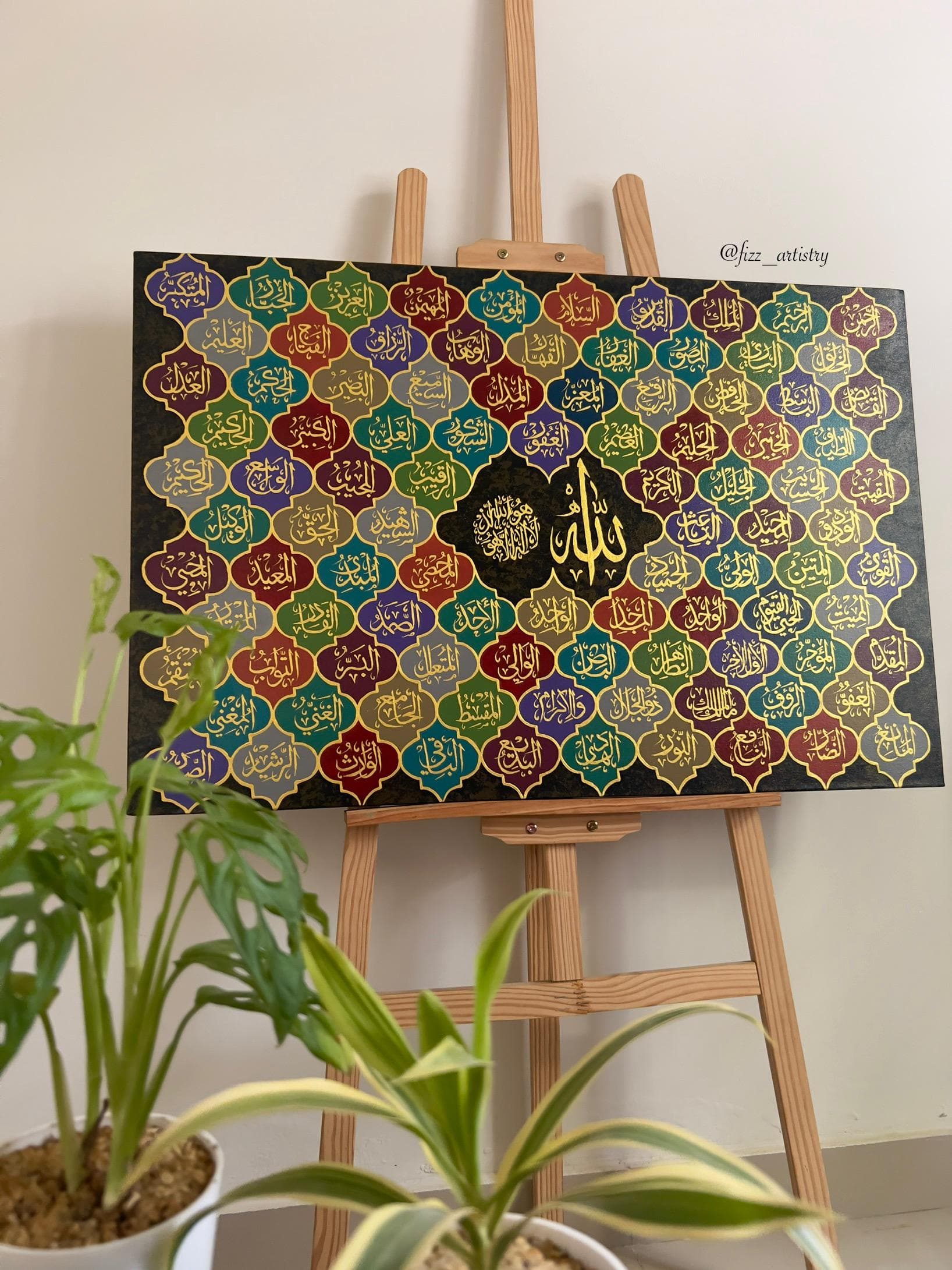 Handmade Asma-ul-Husna | 99 Names of Allah Islamic Wall Art | Arabic Calligraphy Painting | Acrylic Paint | Handmade Decor | Custom Sizes