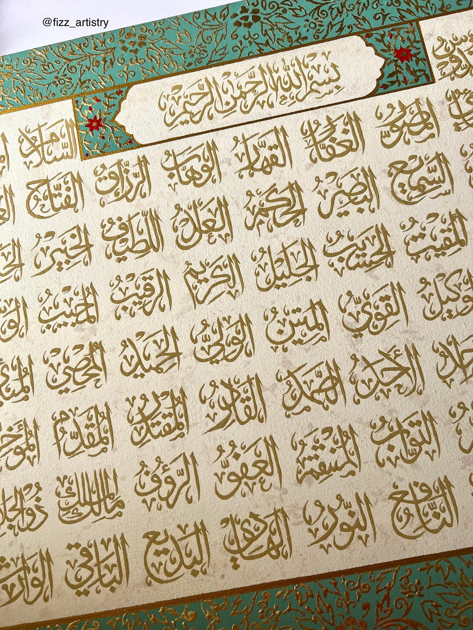 Handcrafted Asma-ul-Husna | 99 Names of Allah Islamic Wall Art | Calligraphy Painting | Acrylic Paint | Handmade Decor | Fizz Artistry - image 3