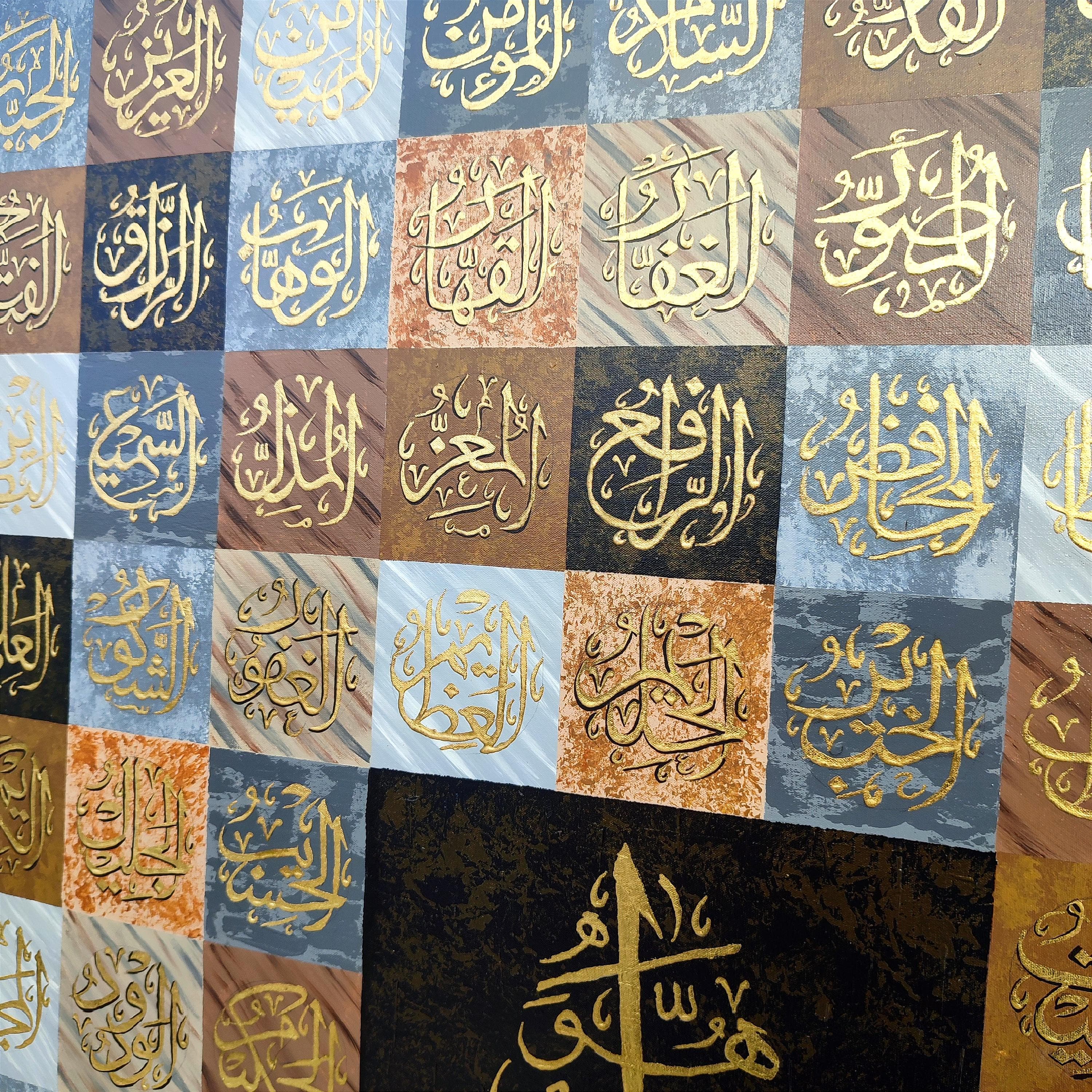 Asma-ul-Husna Wall Art | 99 Names of Allah Painting | Arabic Calligraphy Canvas with Gold Leaf | Large Islamic Home Decor | Muslim Gift - image 3