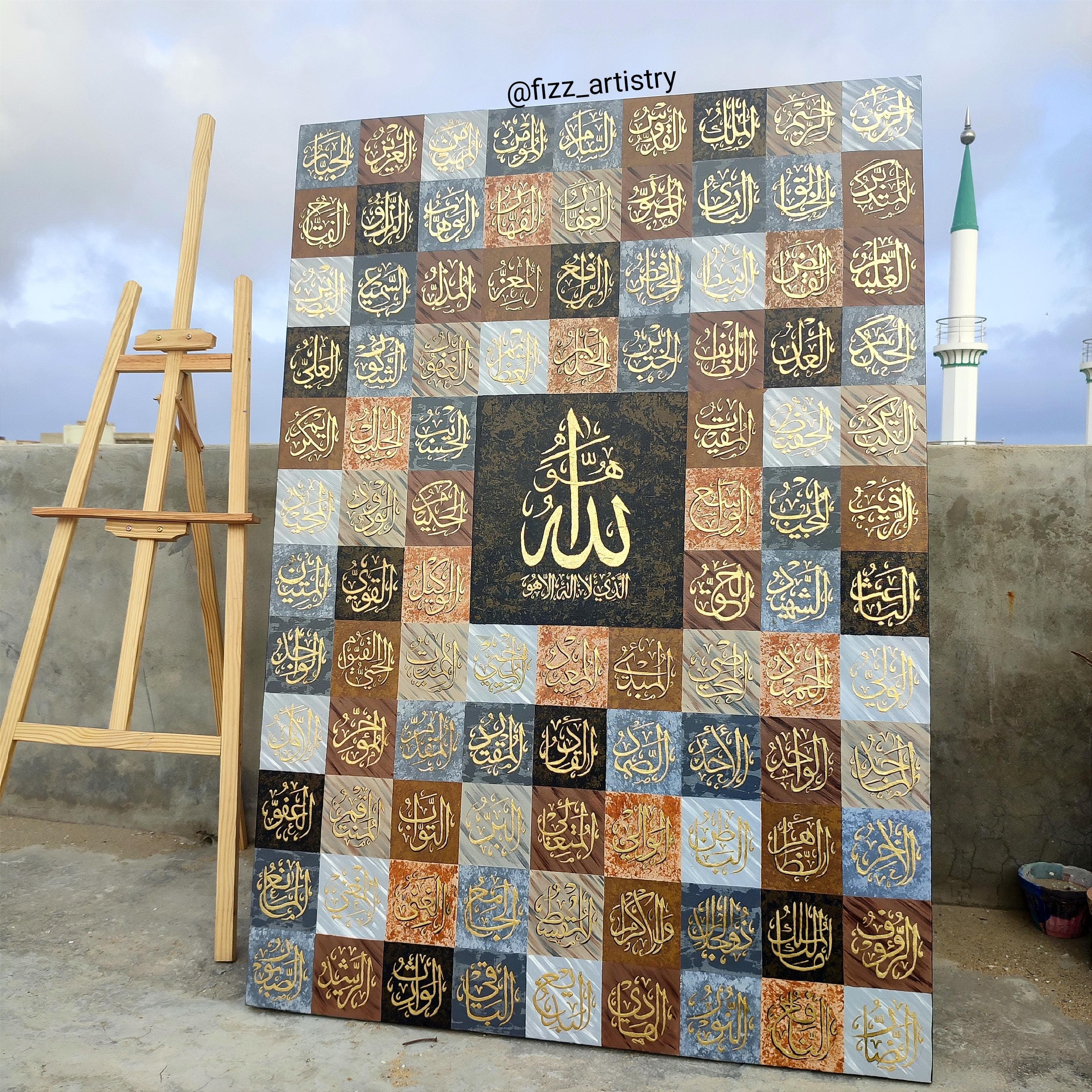 Asma-ul-Husna Wall Art | 99 Names of Allah Painting | Arabic Calligraphy Canvas with Gold Leaf | Large Islamic Home Decor | Muslim Gift - image 4