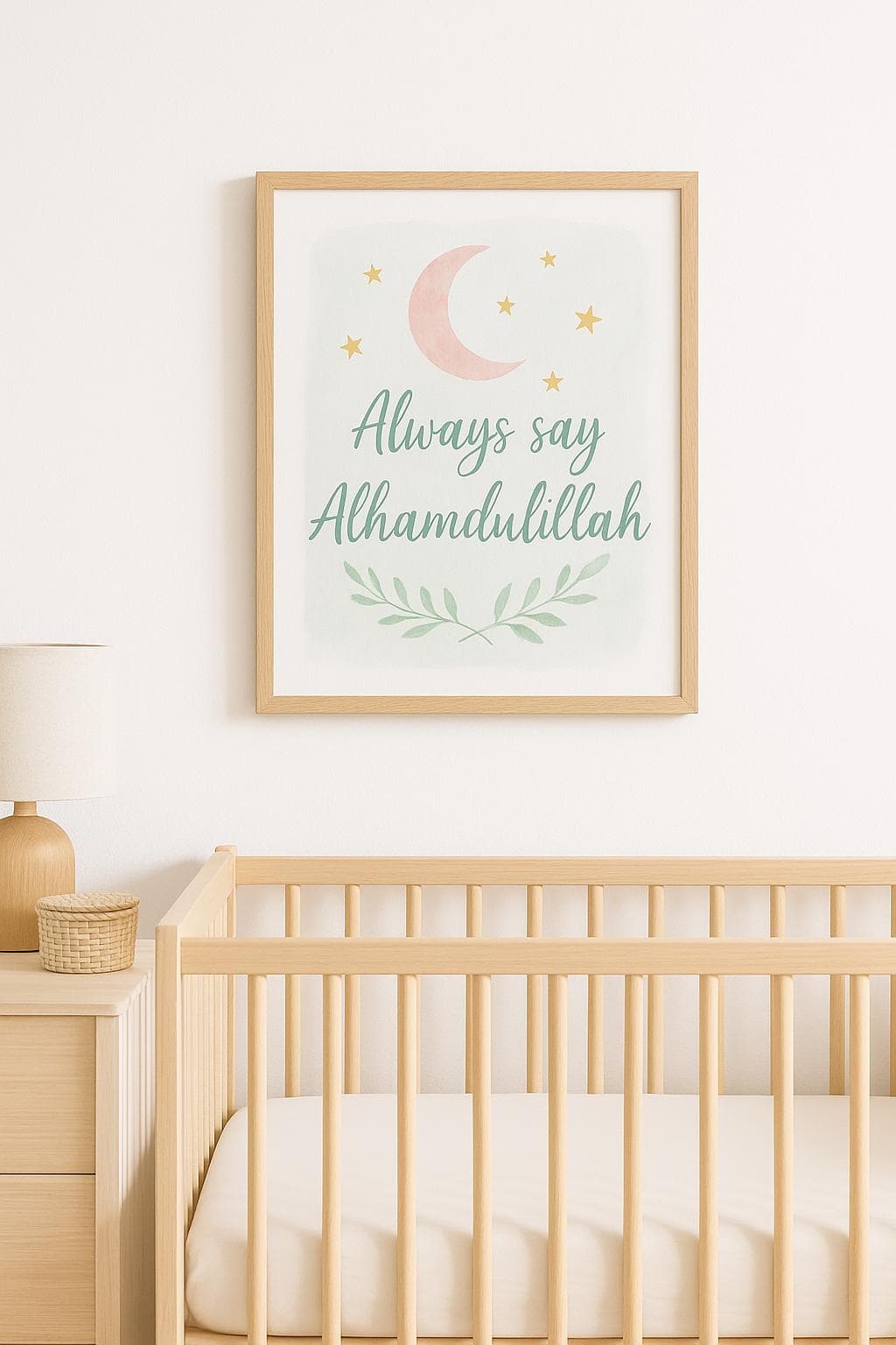Always Say Alhamdulillah Print | Islamic Nursery Wall Art | Mint Green Watercolor Poster with Moon and Stars | Muslim Baby Decor