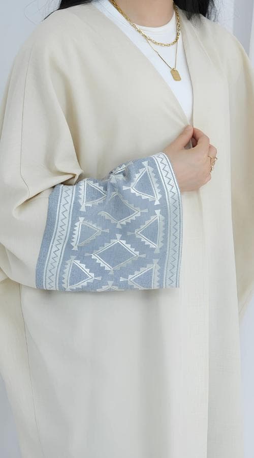 Shadow Dusk Abaya