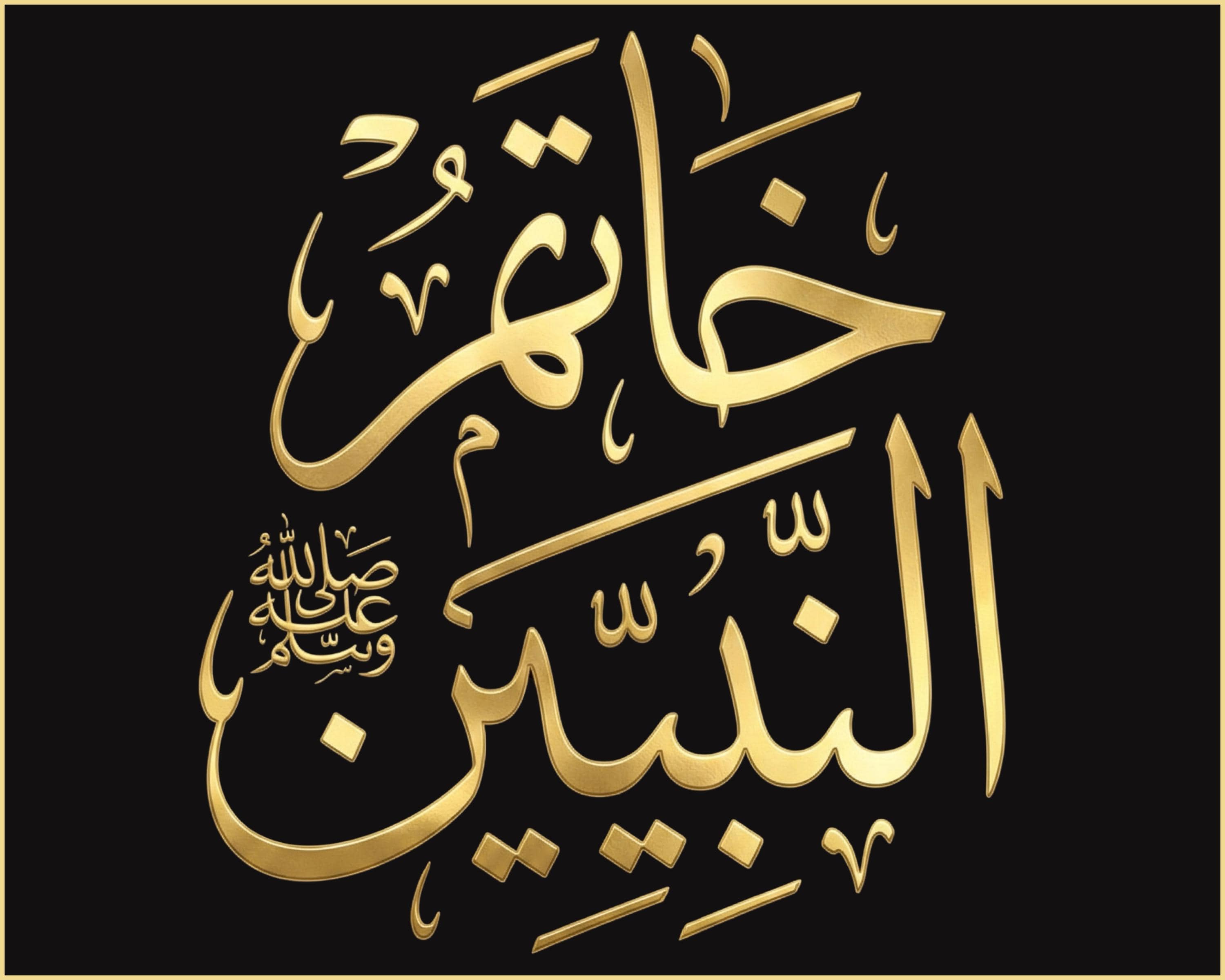 digital wall art