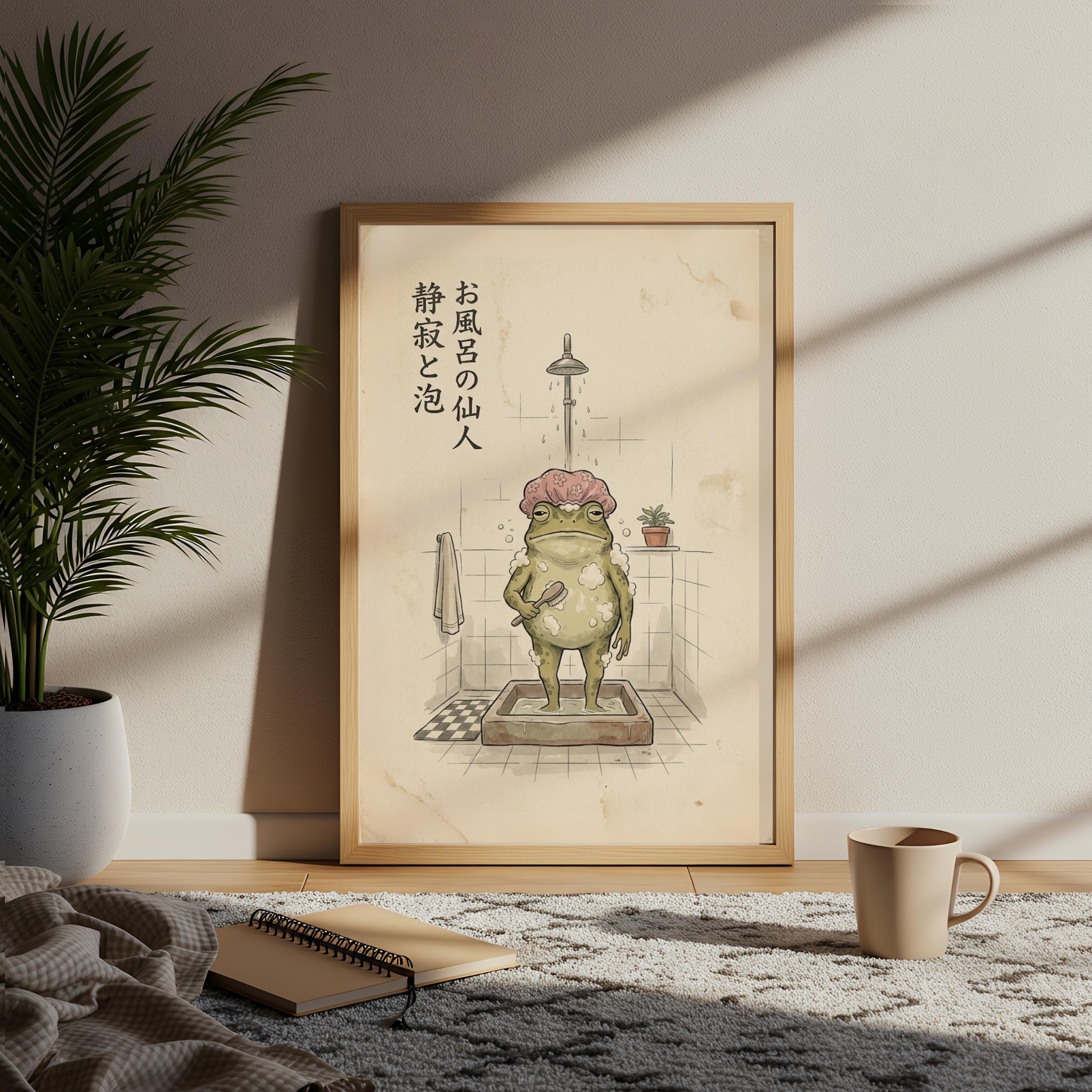 Matsumoto Hoji Japanese Frog Art, Funny Bathroom Wall Art, Shower Cap Frog Poster - image 5