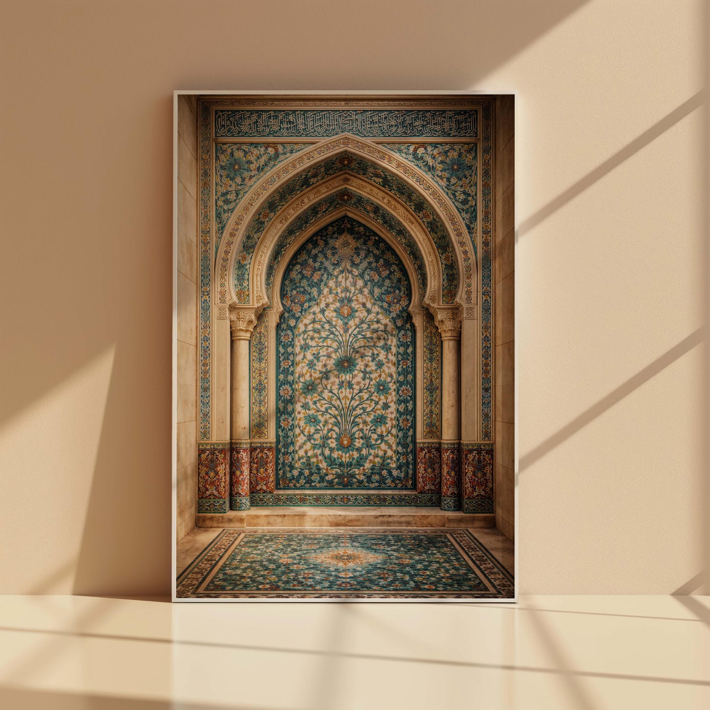 Tree of Life Islamic Wall Art, Mughal Floral Mihrab Print, Turquoise Gold Persian Tile Poster, Muslim Prayer Corner Decor - image 3