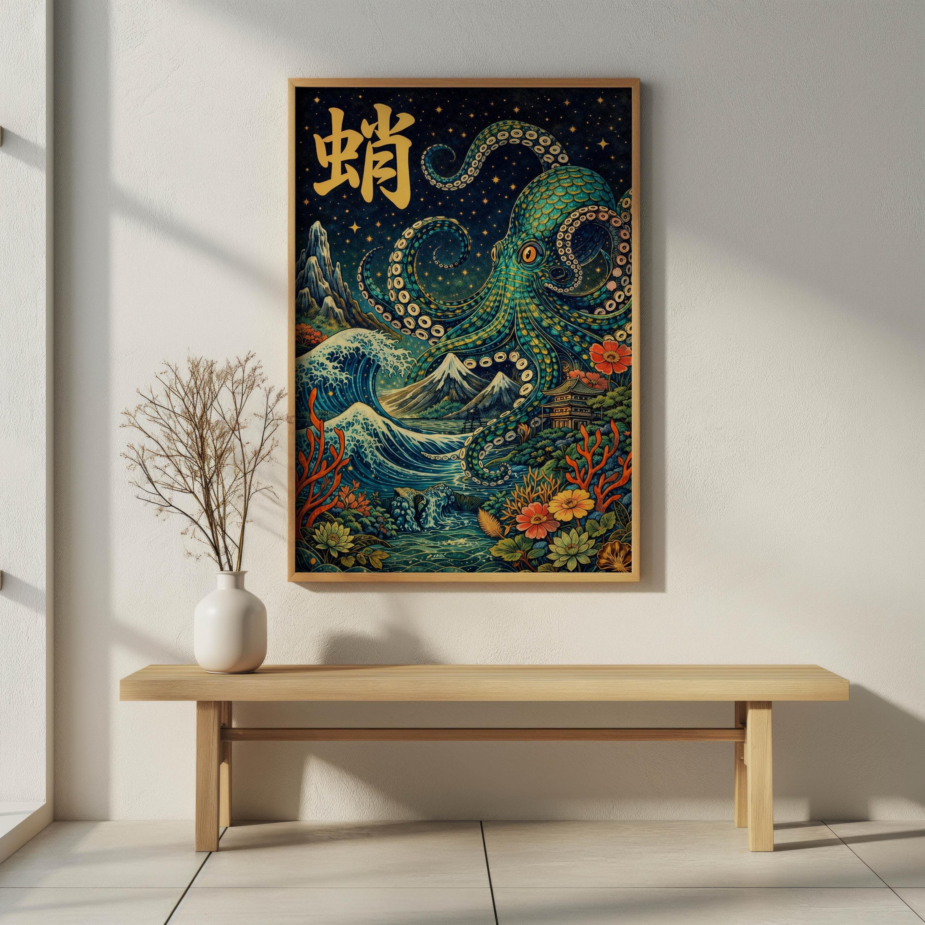 Celestial Octopus Art Print, Teal Ukiyo-e Sea Monster Poster, Starry Night Mount Fuji Decor - image 4