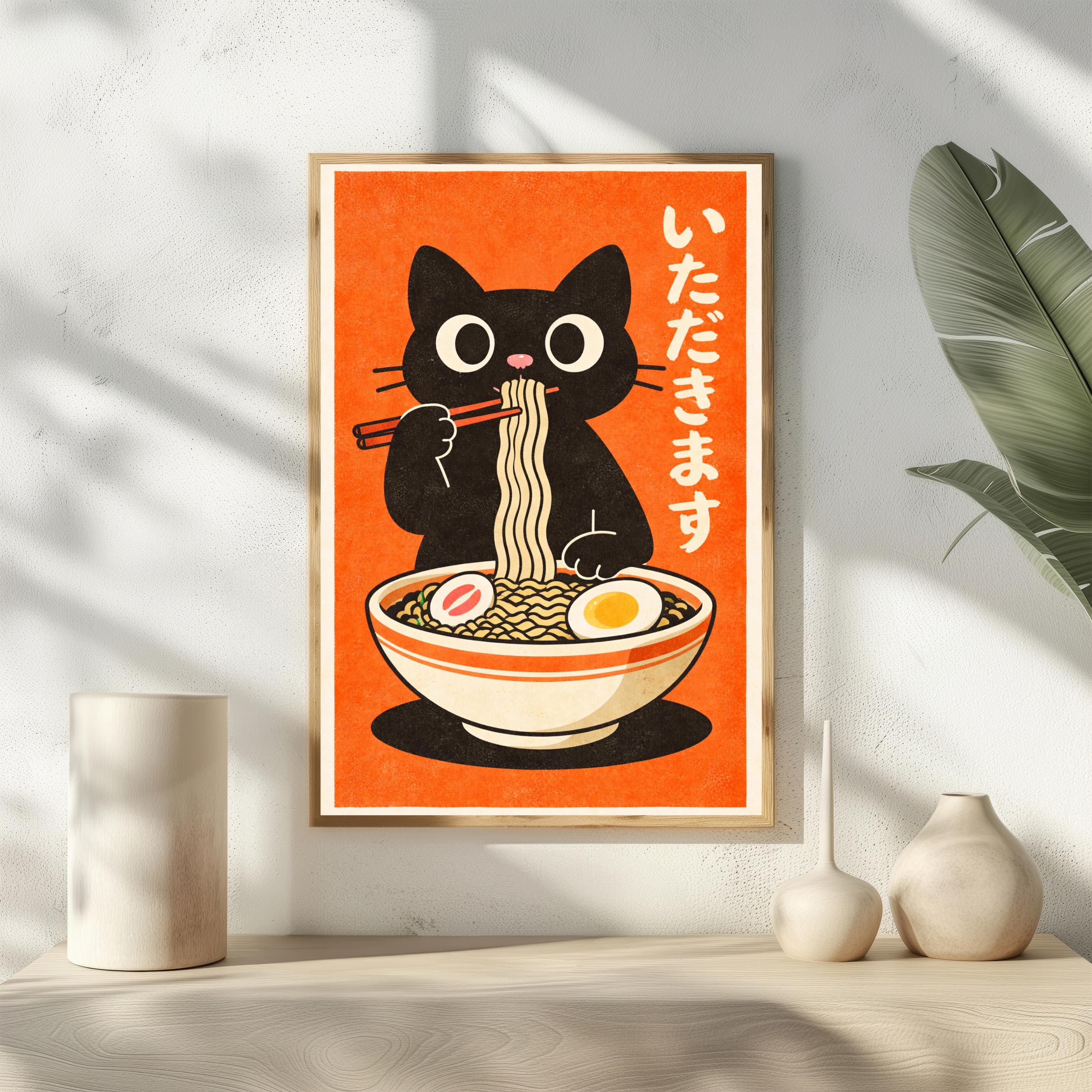 Black Cat Ramen Poster, Vintage Japanese Kitchen Art, Retro Anime Noodle Print