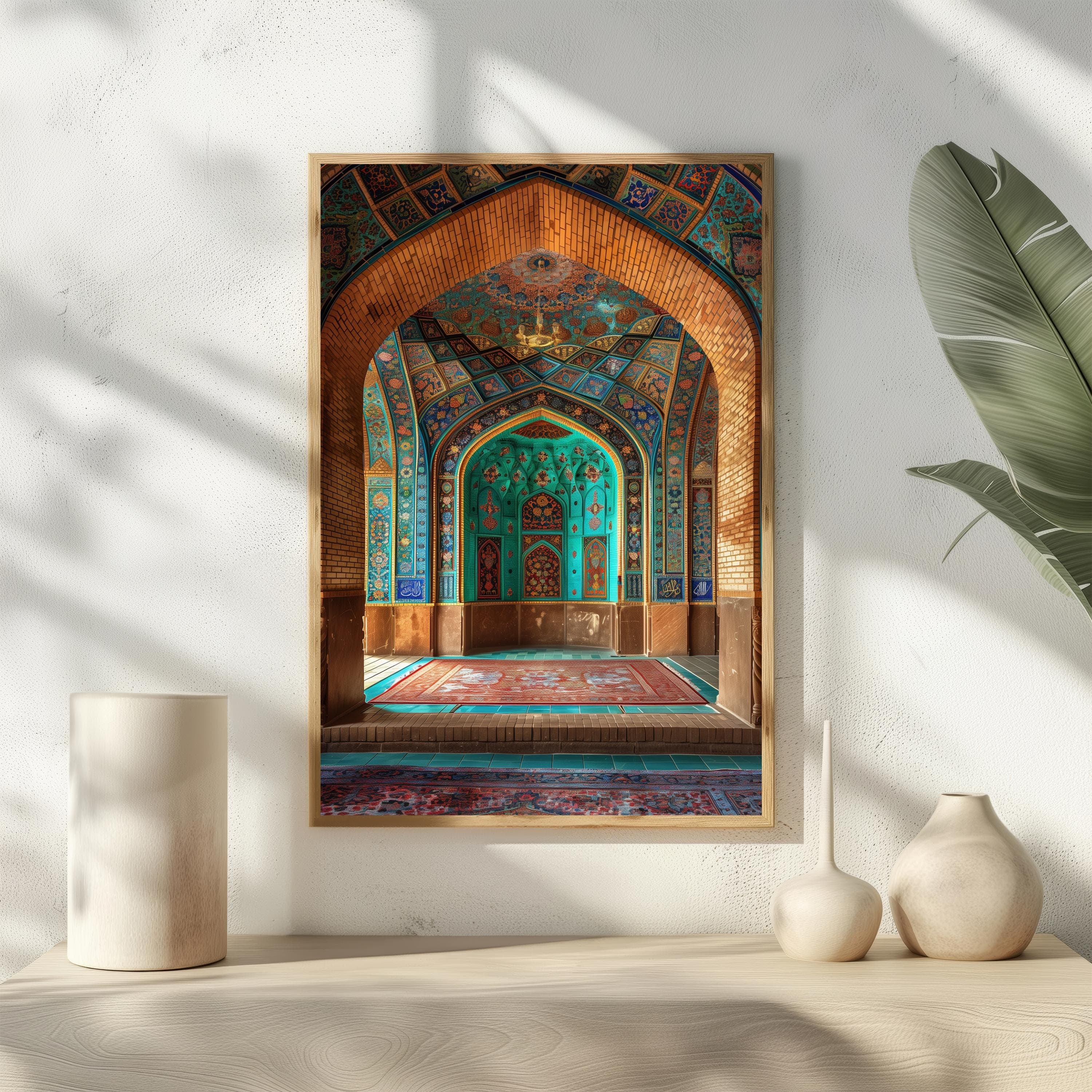 Islamic Prayer Room Wall Art | Turquoise Mihrab Arch Interior | Mosque Architecture Photography Print with Prayer Rug Decor