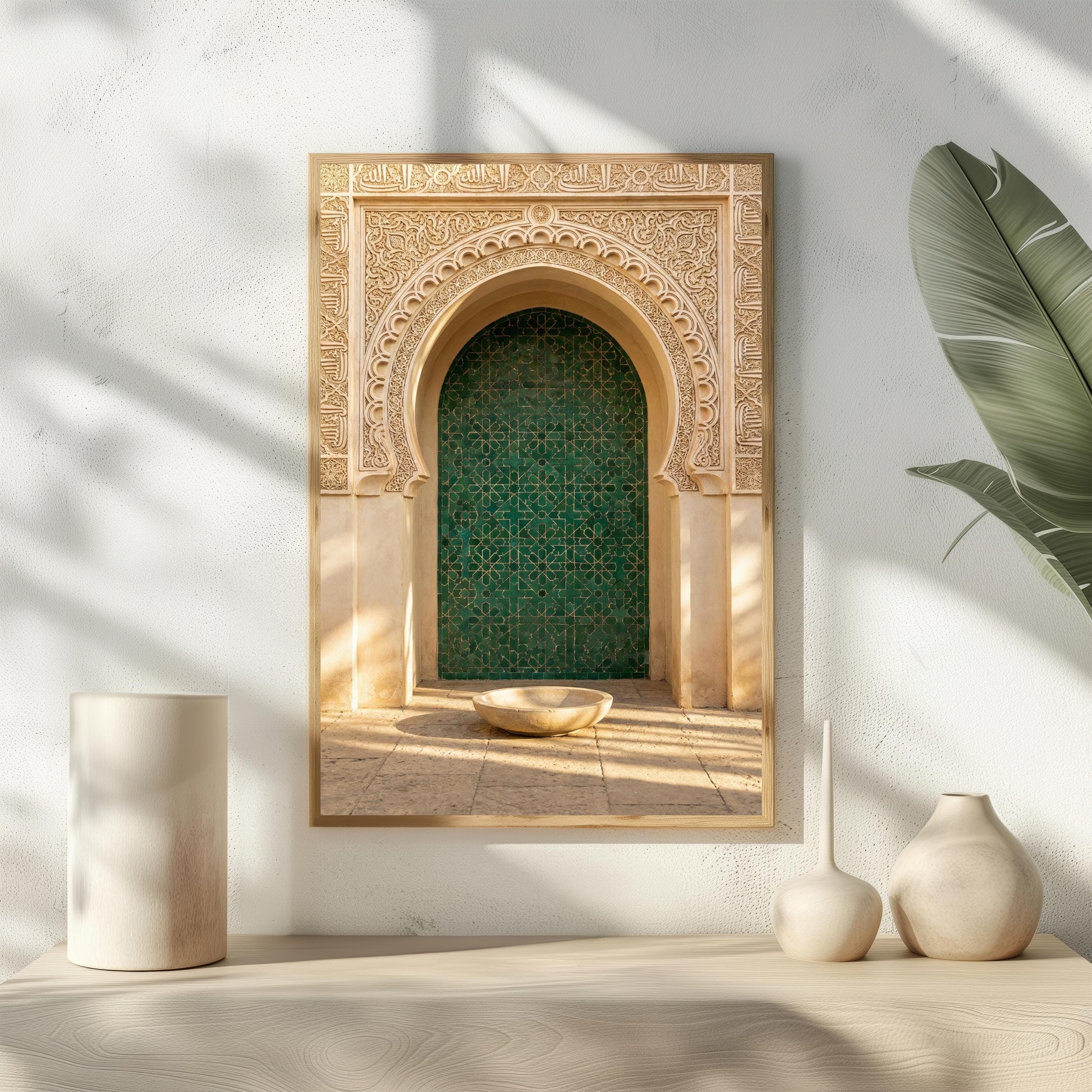 Emerald Green Zellige Mihrab Wall Art, Moroccan Archway Print, Islamic Geometry Poster, Sunlit Andalusian Architecture