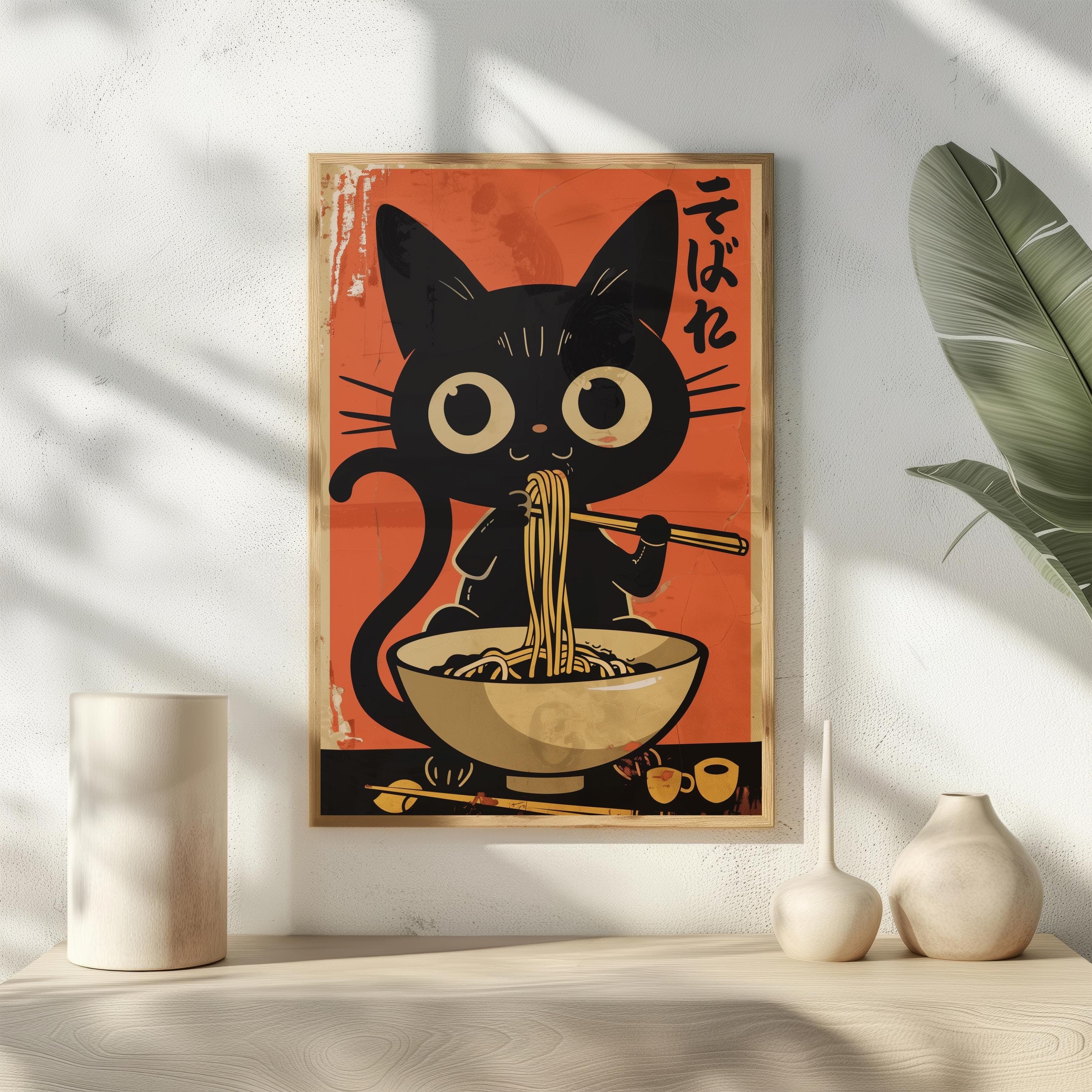 Black Cat Ramen Poster, Vintage Japanese Kitchen Art, Retro Anime Noodle Print