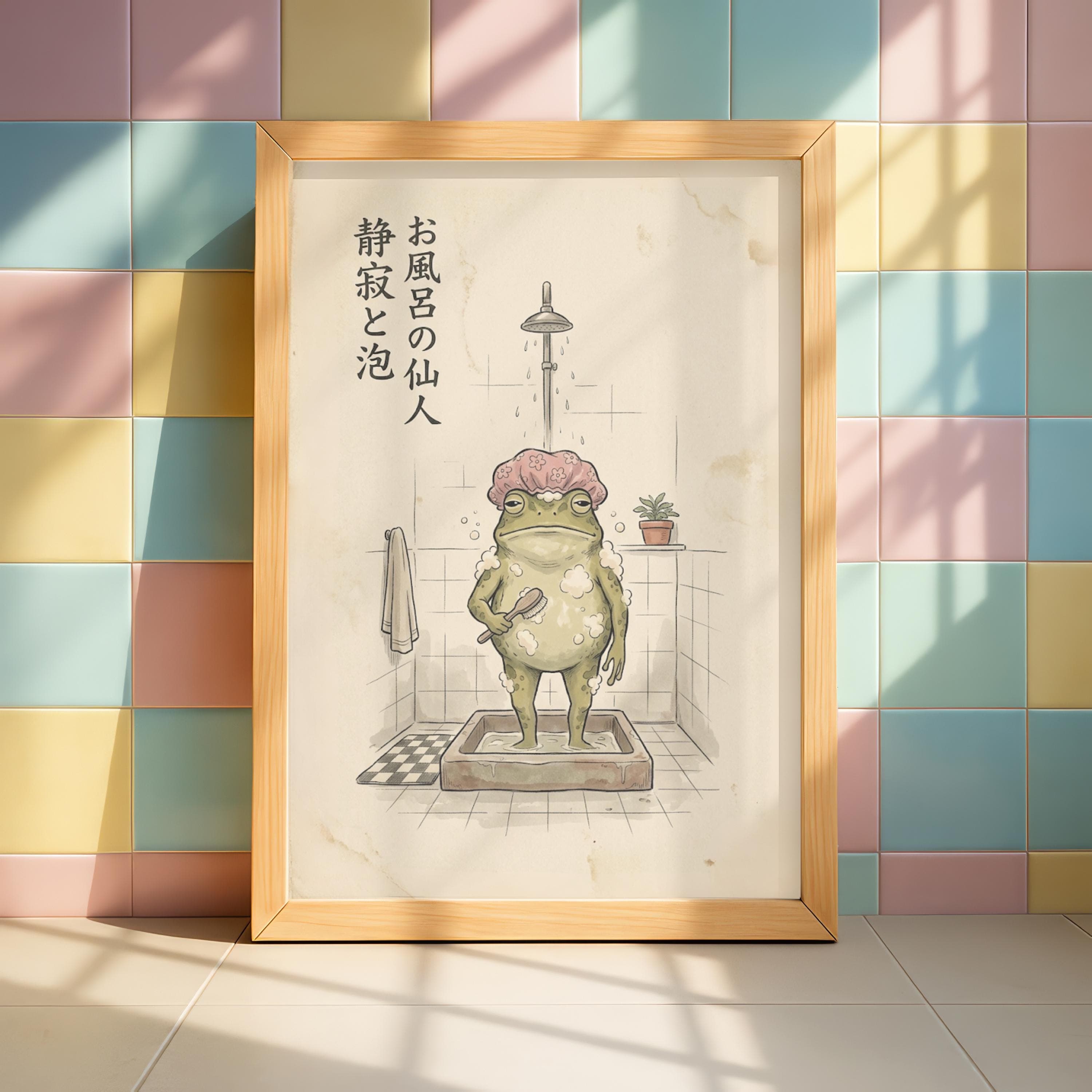 Matsumoto Hoji Japanese Frog Art, Funny Bathroom Wall Art, Shower Cap Frog Poster - image 4