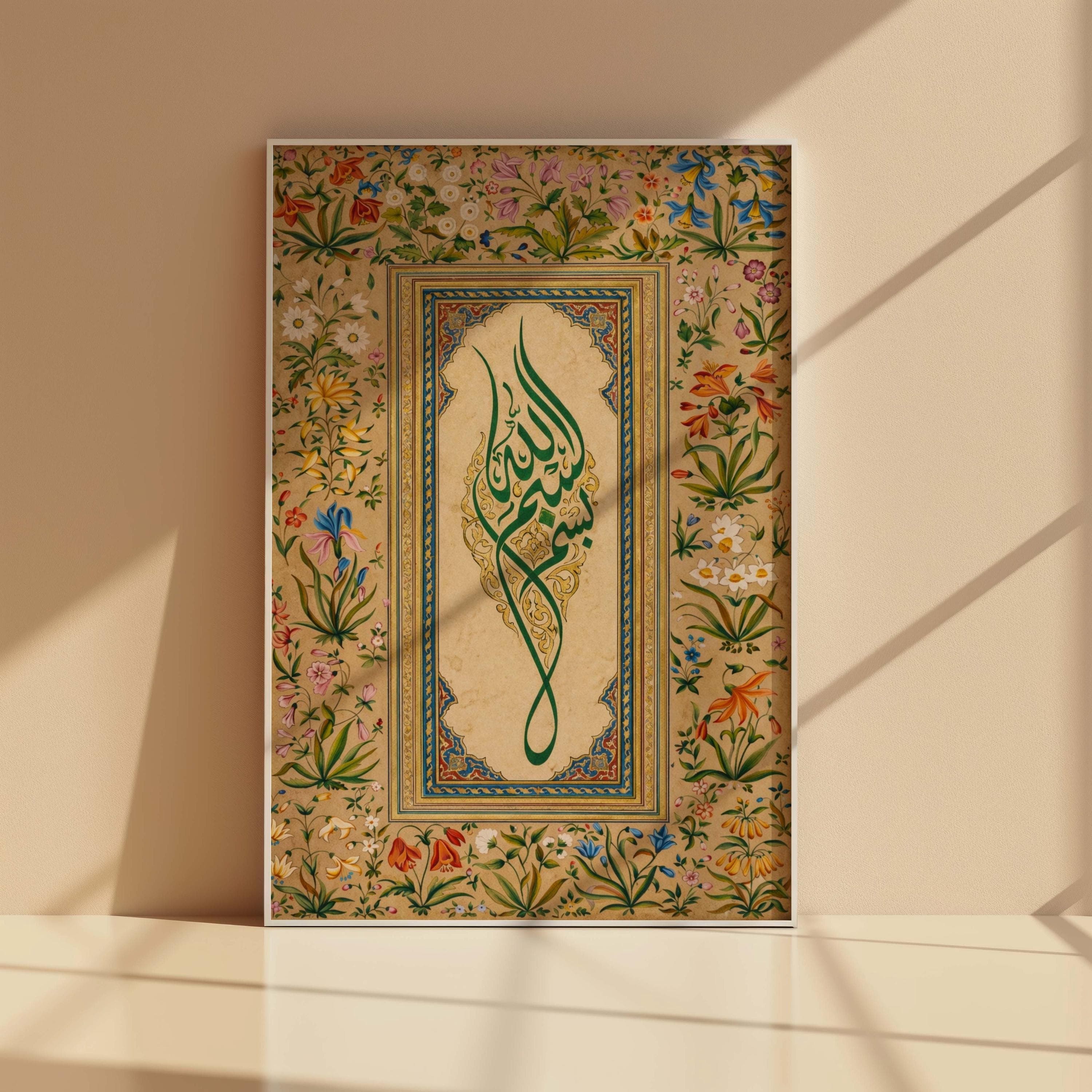 Bismillah Arabic Calligraphy Print, Tezhip Floral Illumination, Islamic Home Decor - image 3