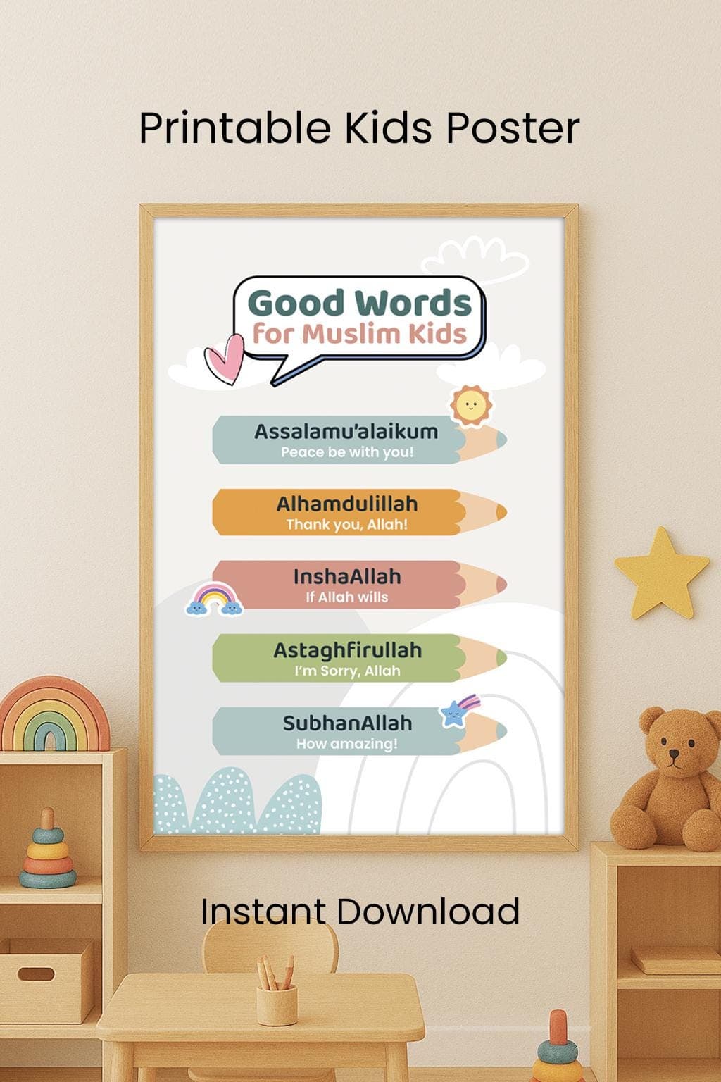 Islamic Educational Poster : Good Words for Muslim Kids Poster. Printable Wall Art