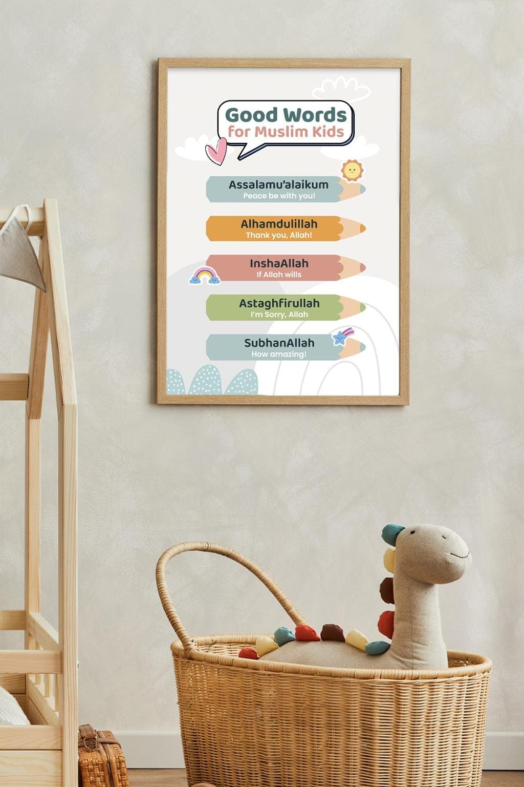 Islamic Educational Poster : Good Words for Muslim Kids Poster. Printable Wall Art - image 4