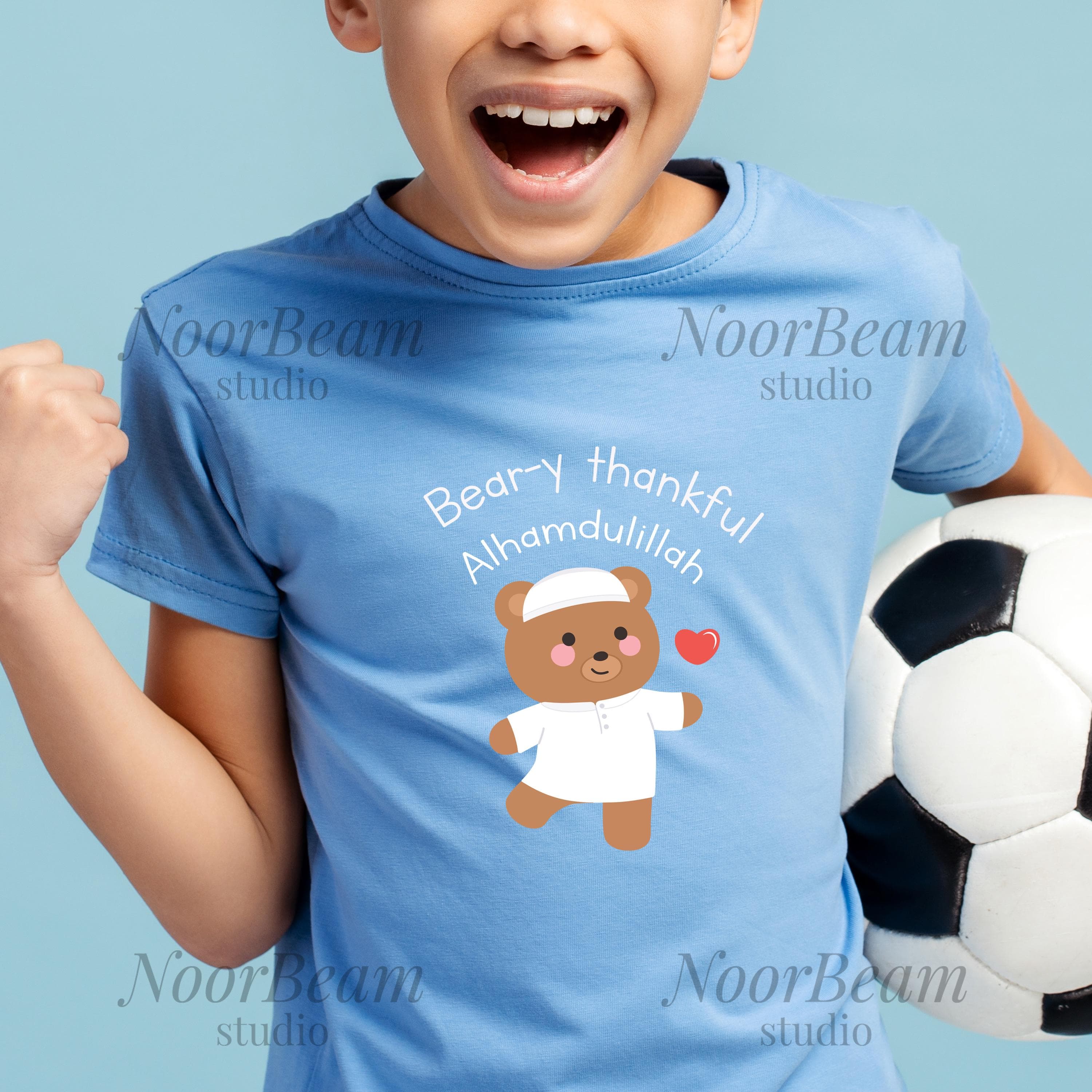 Alhamdulillah Islamic Graphic T-shirt PNG | Muslim Children T-Shirt Design Printable (Instant Download) - image 5