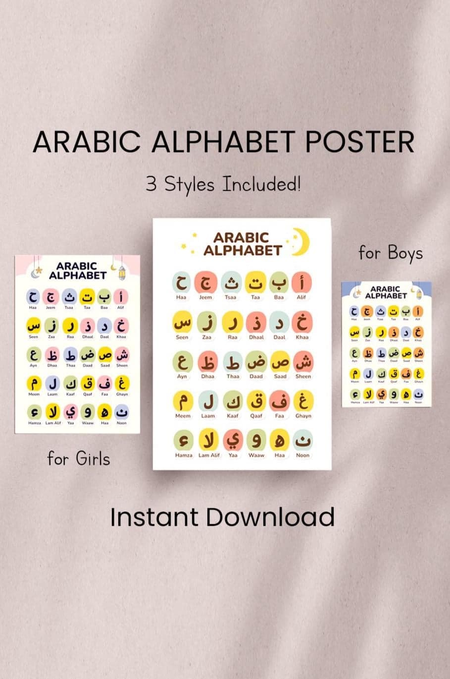 Arabic Alphabet Poster for Kids • Islamic Wall Art • Arabic Letters Chart Printable