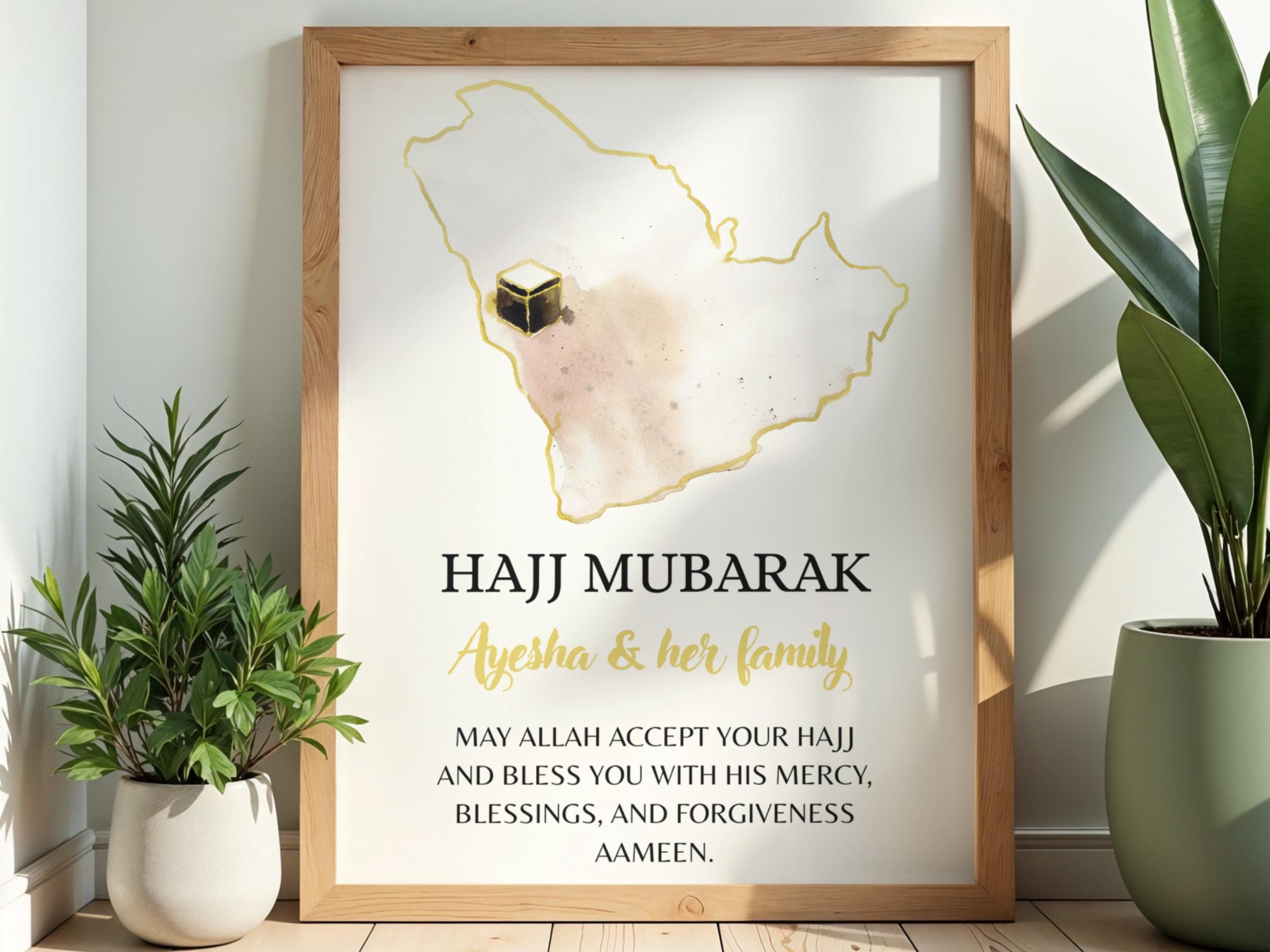 Customized Hajj Mubarak Print, Hajj Mubarak Gift, Hajj Mubarak Frame, Hajj Keepsake, Gift for Hajj, Hajj Frame, Hajj Poster Print - image 3