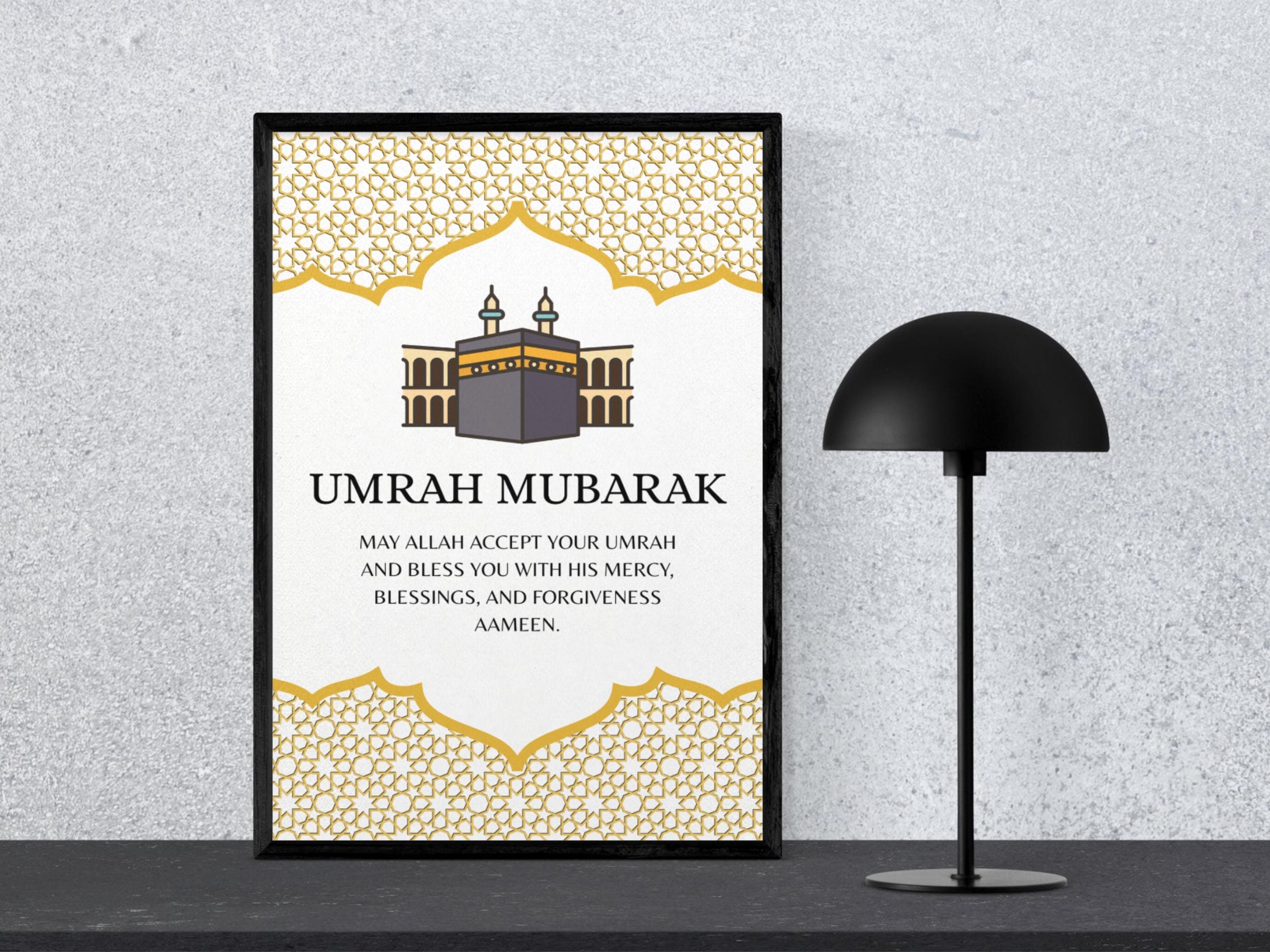 Umrah Mubarak Frame, Umrah Frame Printable, Umrah Gift, Umrah Mubarak Gift Printable, Islamic Frame For Umrah, Mecca, Digital Download