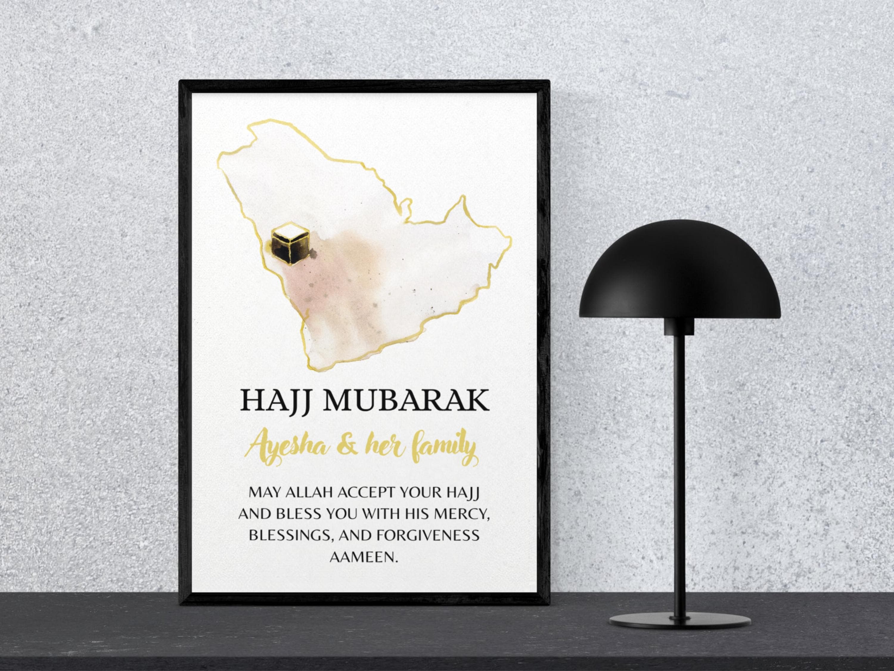 Customized Hajj Mubarak Print, Hajj Mubarak Gift, Hajj Mubarak Frame, Hajj Keepsake, Gift for Hajj, Hajj Frame, Hajj Poster Print