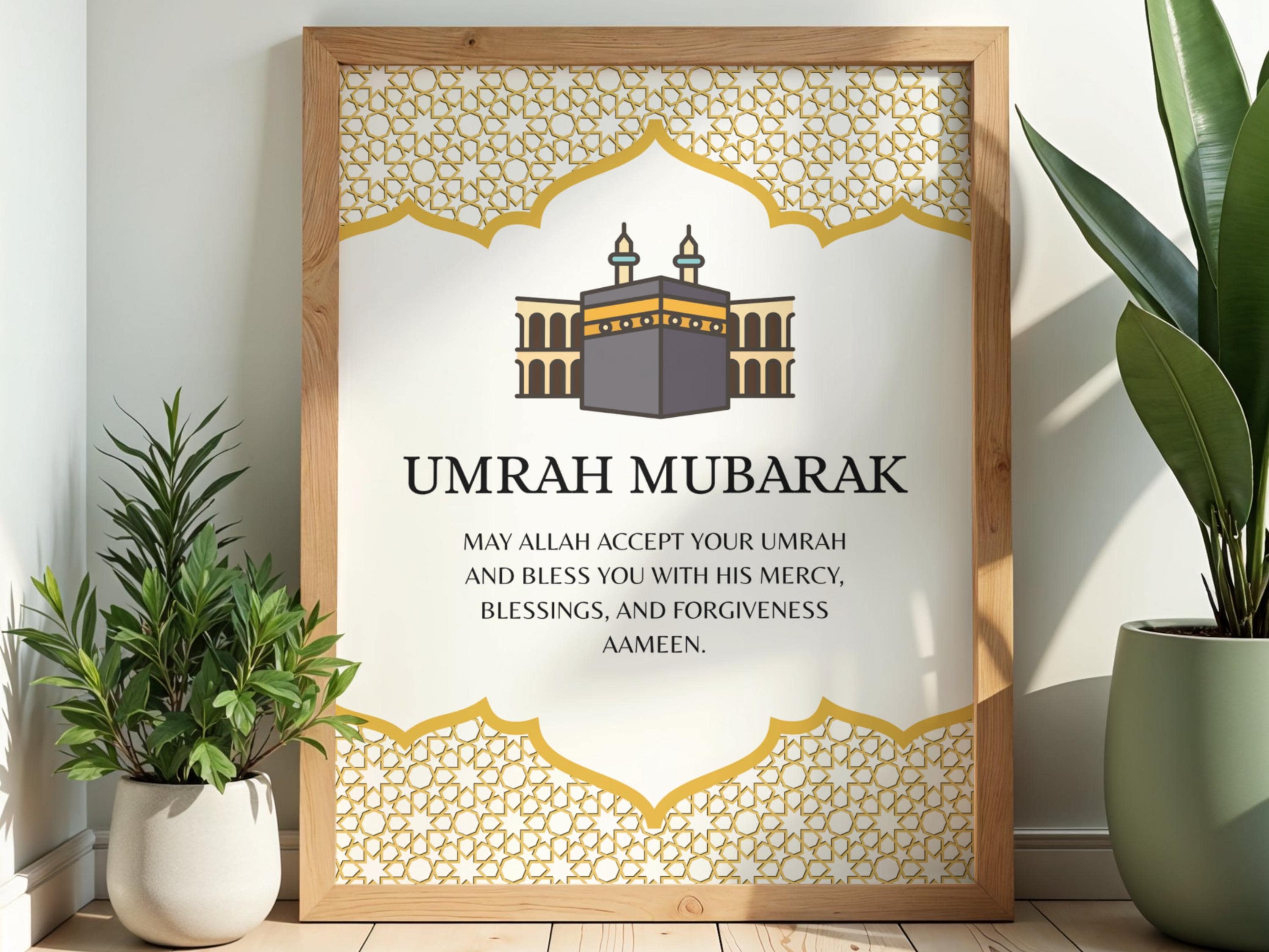 Umrah Mubarak Frame, Umrah Frame Printable, Umrah Gift, Umrah Mubarak Gift Printable, Islamic Frame For Umrah, Mecca, Digital Download - image 3