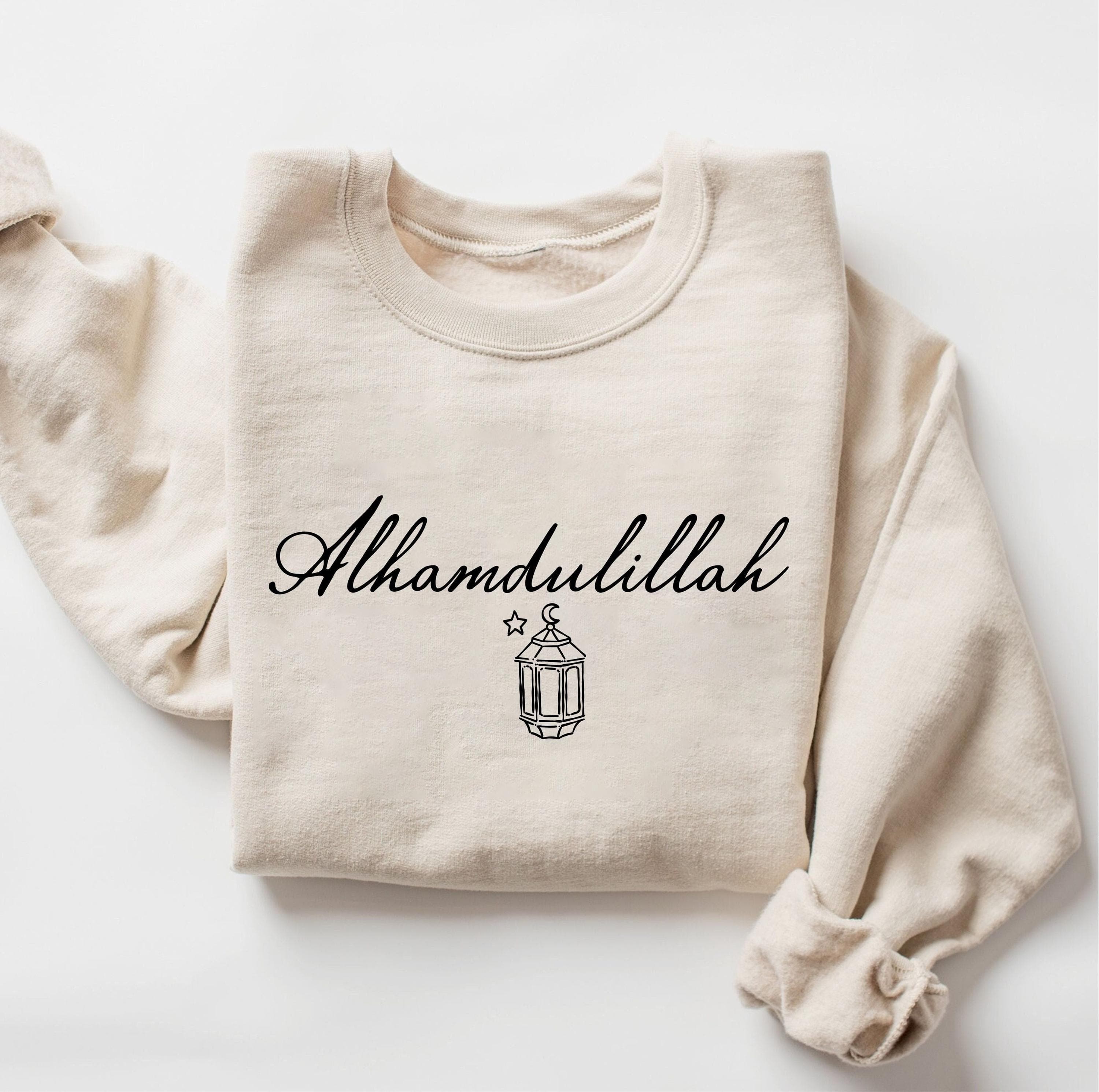 Alhamdulillah Design Png Svg | Muslim Ramadan Png Svg | Gift For Muslims | Ramadan Mubarak Design | Happy Eid Gift for Cricut & Silhouette