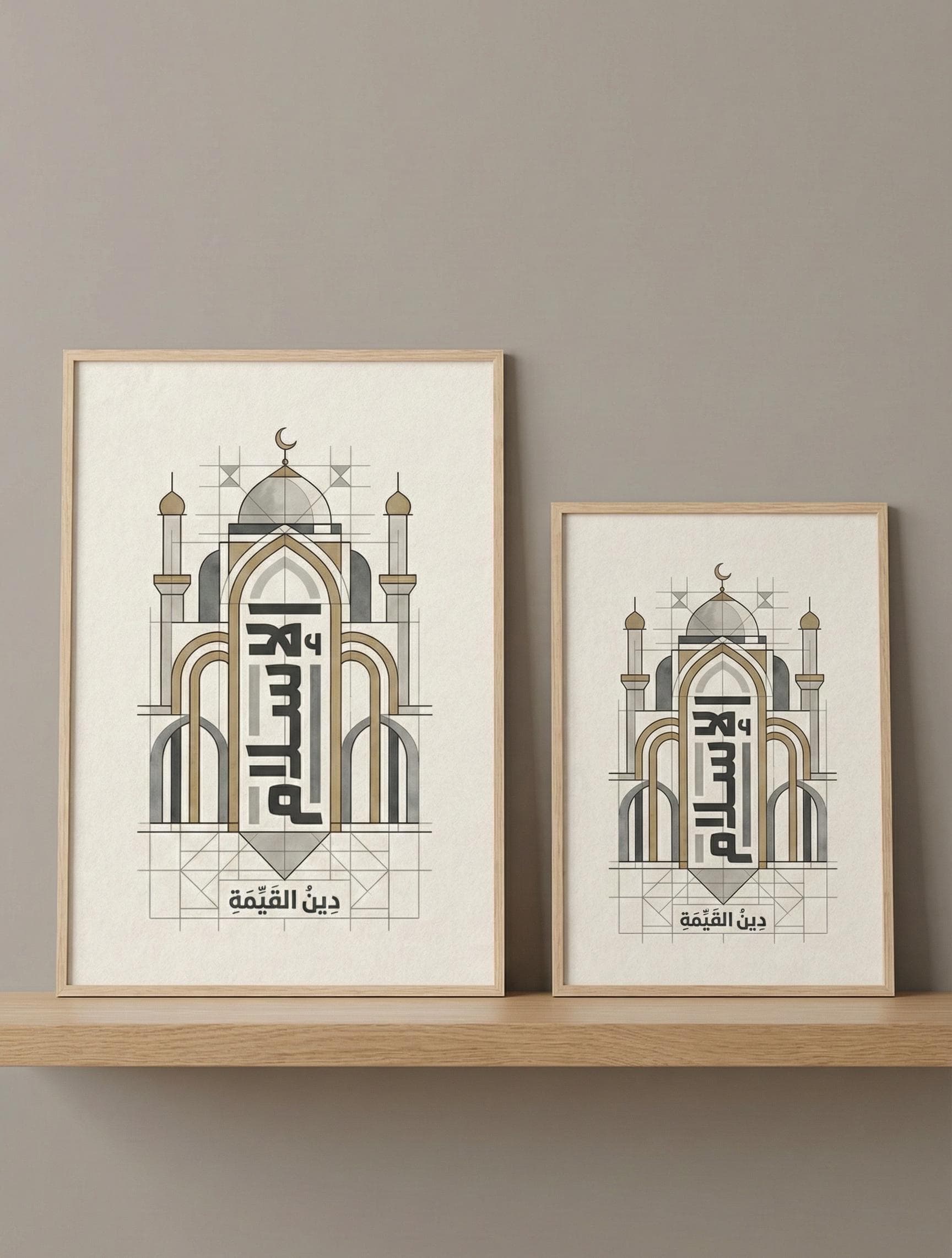 Modern Mosque Wall Art – Minimalist Islamic Architecture Line Art – Contemporary Ramadan Decor – Premium Printable A3 A4