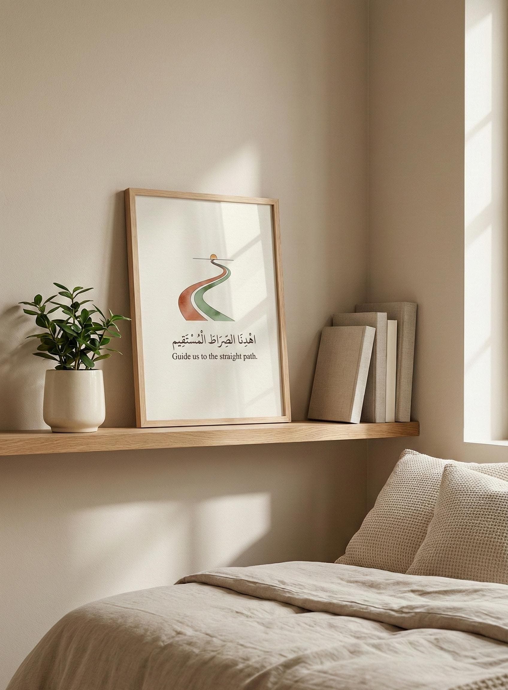 Minimalist Islamic Art Print, Dua for Guidance (Digital Download) - image 3