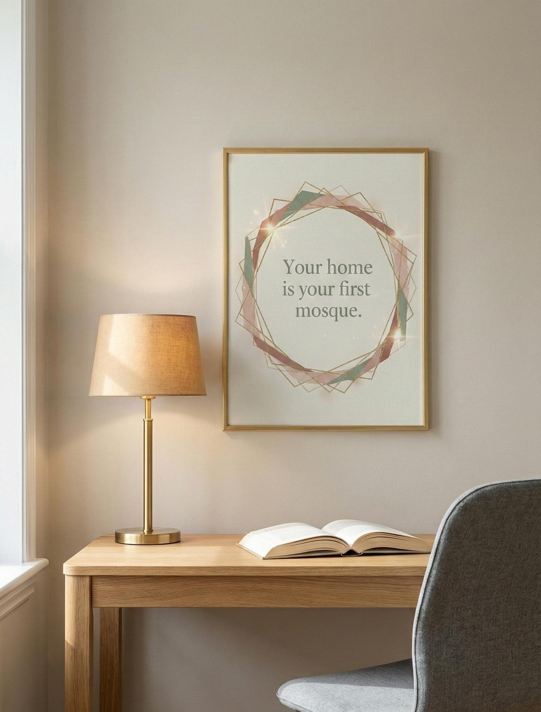 Islamic Home Art | Minimalist Geometric Wreath (Printable Digital Download) - image 5