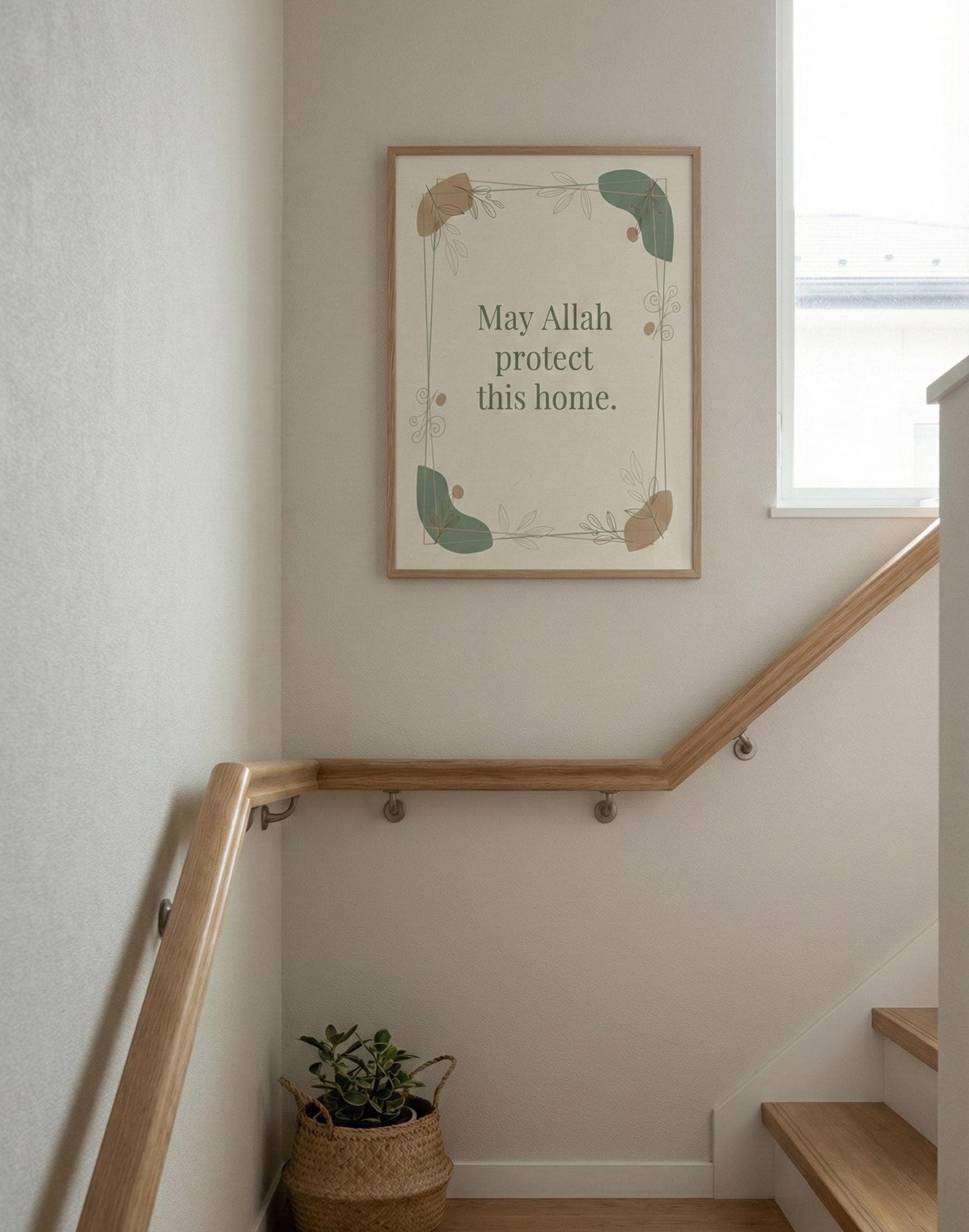 Islamic Home Blessing Art | Minimalist Muslim Entryway Decor (Digital Download) - image 4