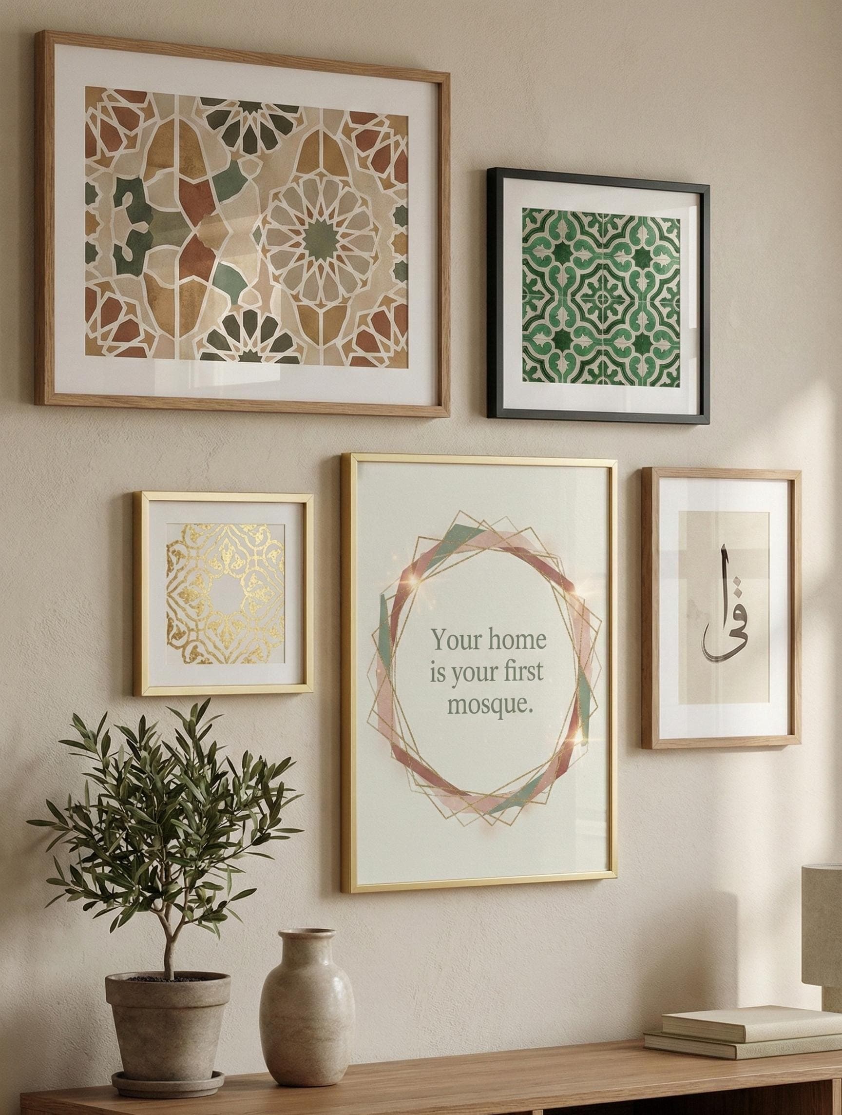 Islamic Home Art | Minimalist Geometric Wreath (Printable Digital Download)