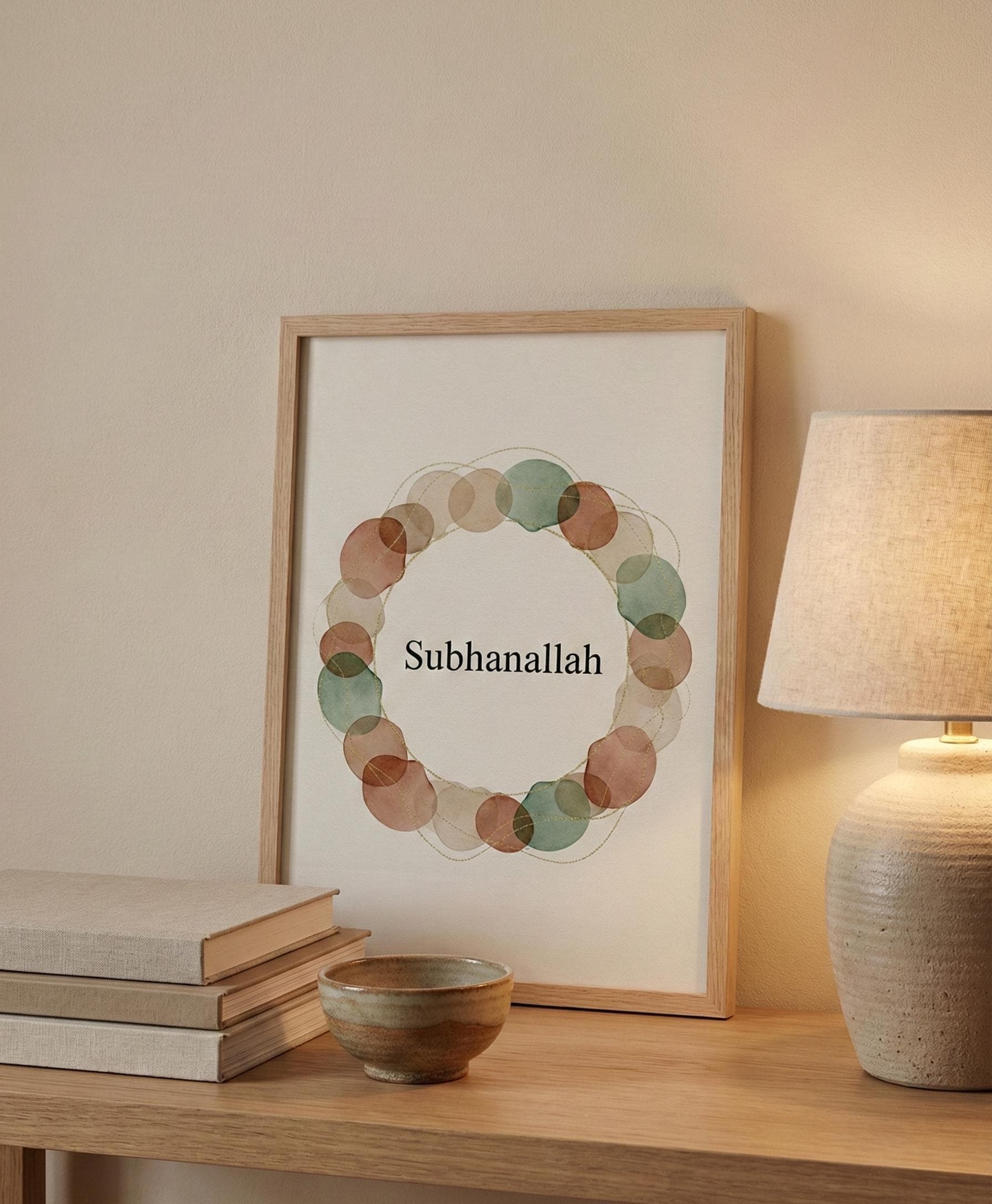Subhanallah Wall Art | Islamic Dhikr Printable | Muslim Home Decor (Digital Download)