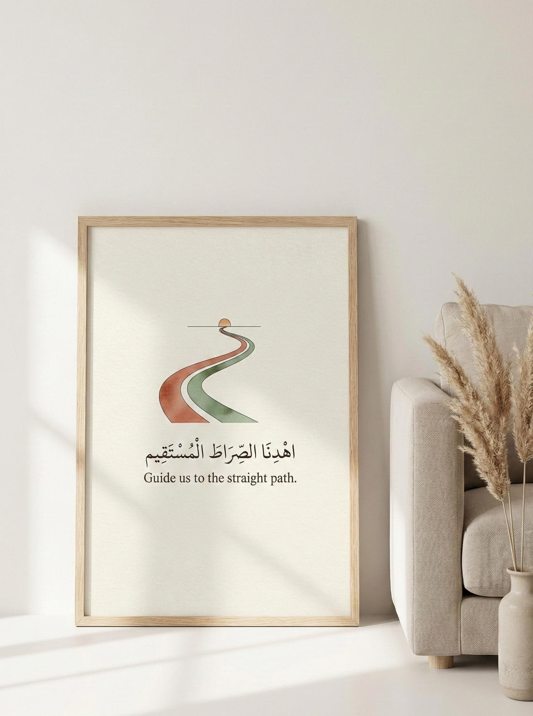 Minimalist Islamic Art Print, Dua for Guidance (Digital Download)