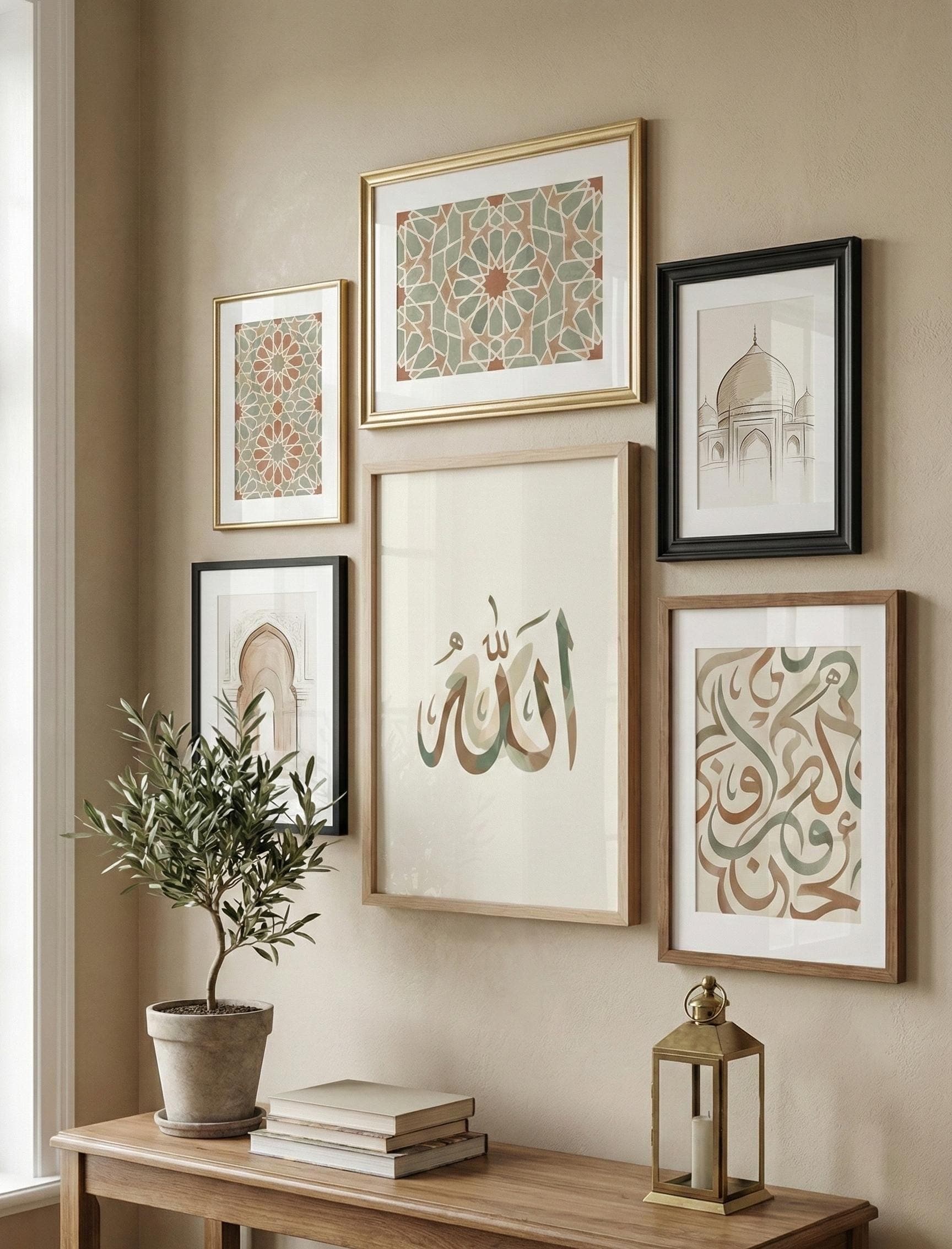 Allah Wall Art | Abstract Arabic Calligraphy, Islamic Home Decor (Digital Download)