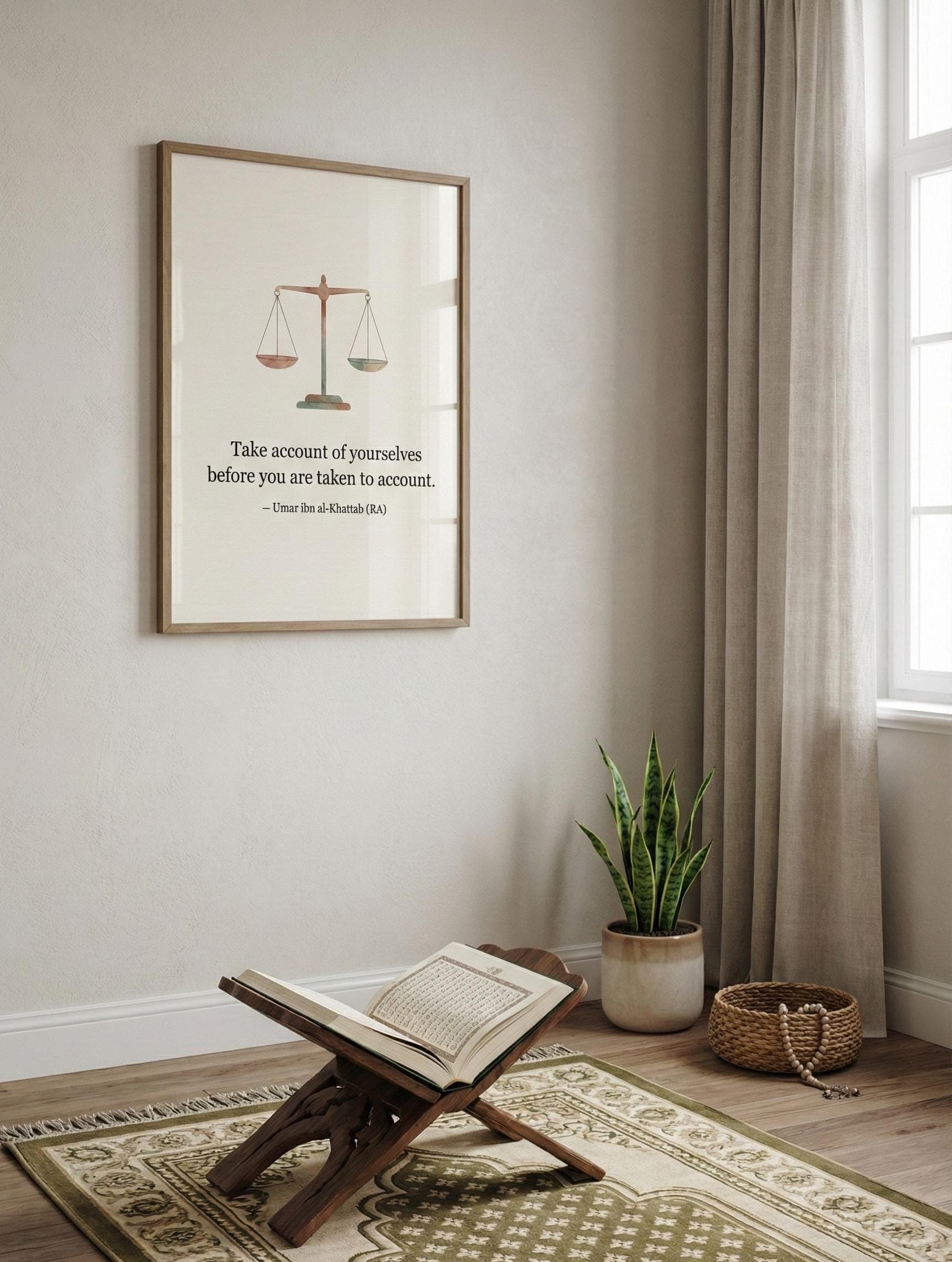 Islamic Quote Art Print – Minimalist Scales Illustration (Digital Download) - image 5