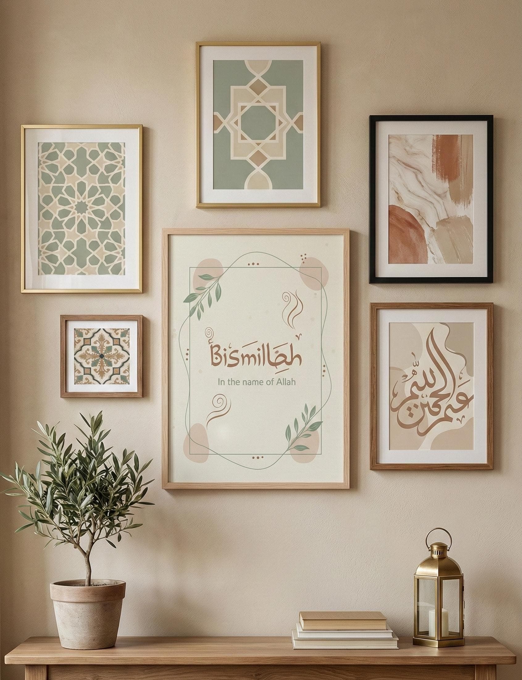 Bismillah Islamic Wall Art | Minimalist Arabic Calligraphy (Digital Download)