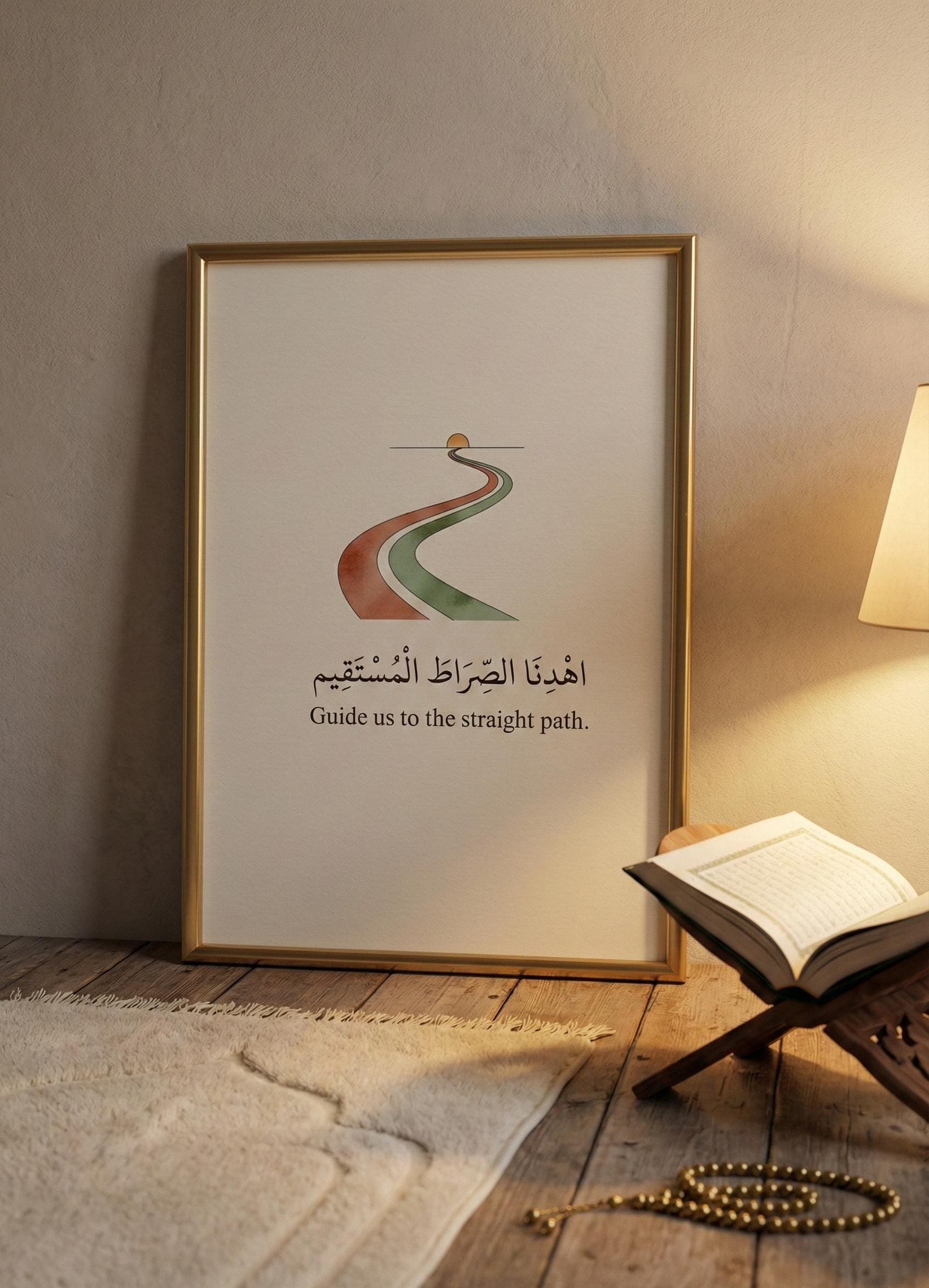 Minimalist Islamic Art Print, Dua for Guidance (Digital Download) - image 5