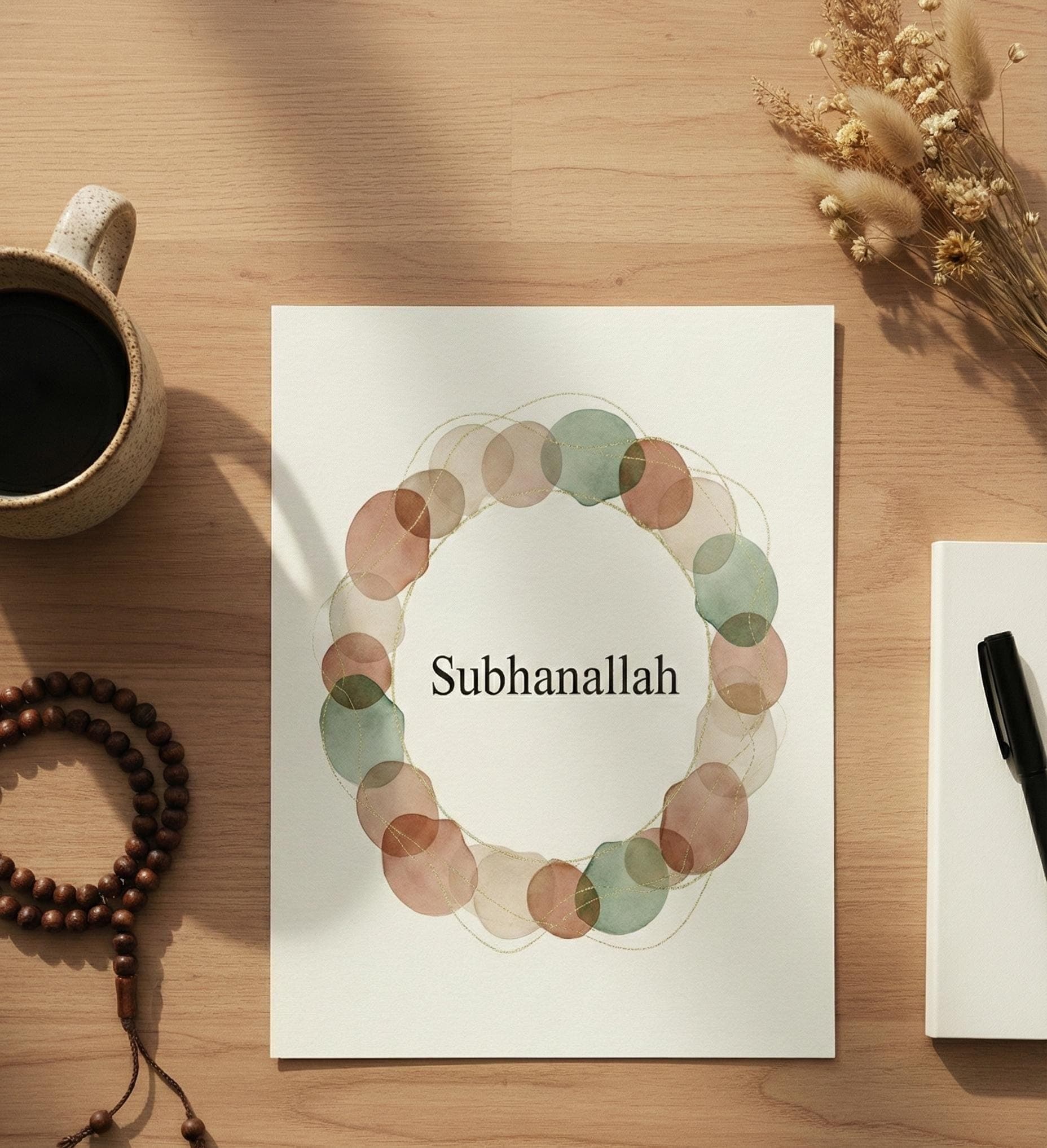 Subhanallah Wall Art | Islamic Dhikr Printable | Muslim Home Decor (Digital Download) - image 4