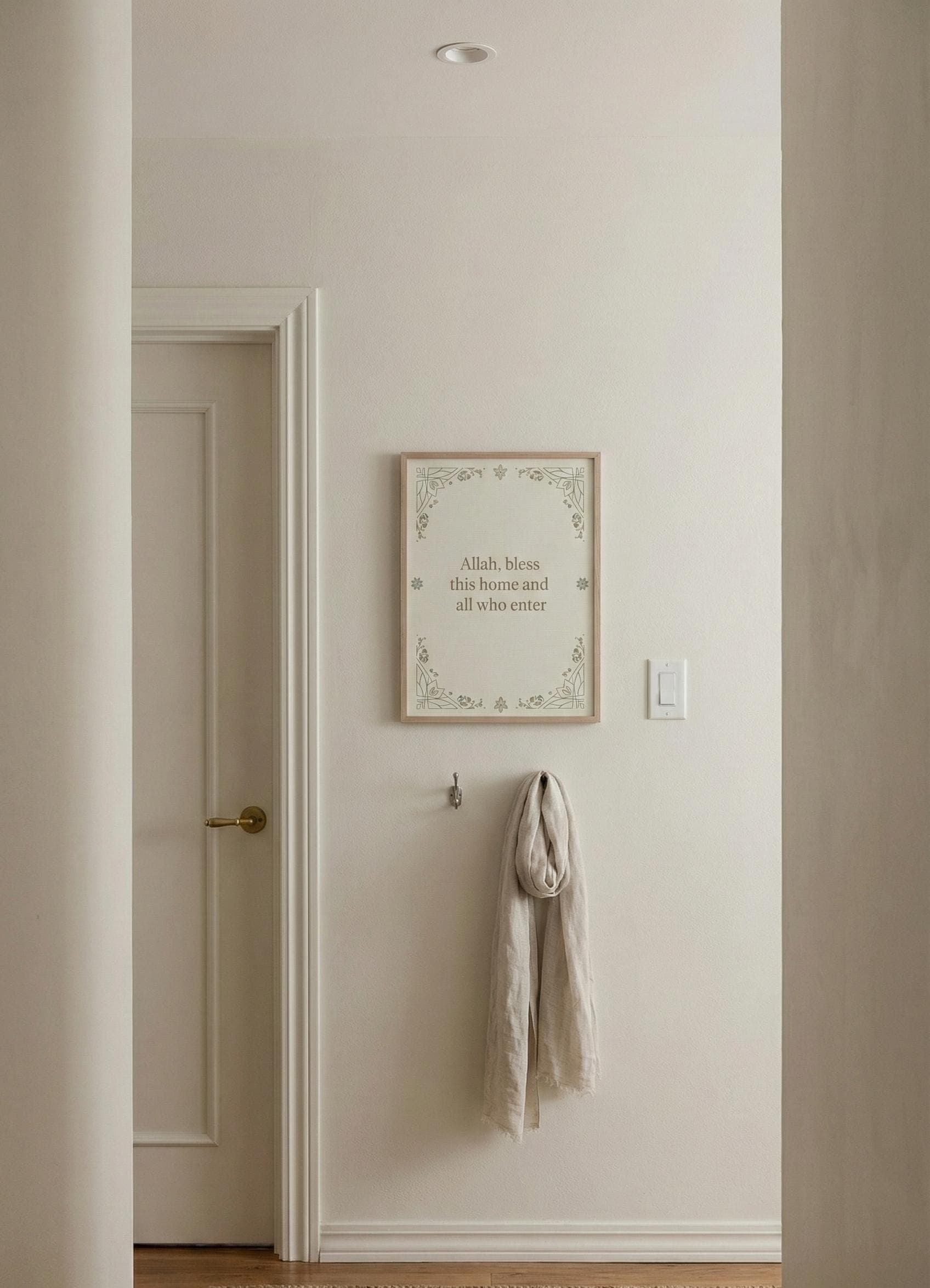 Islamic Home Blessing Art | Muslim Housewarming Gift (Digital Download) - image 5