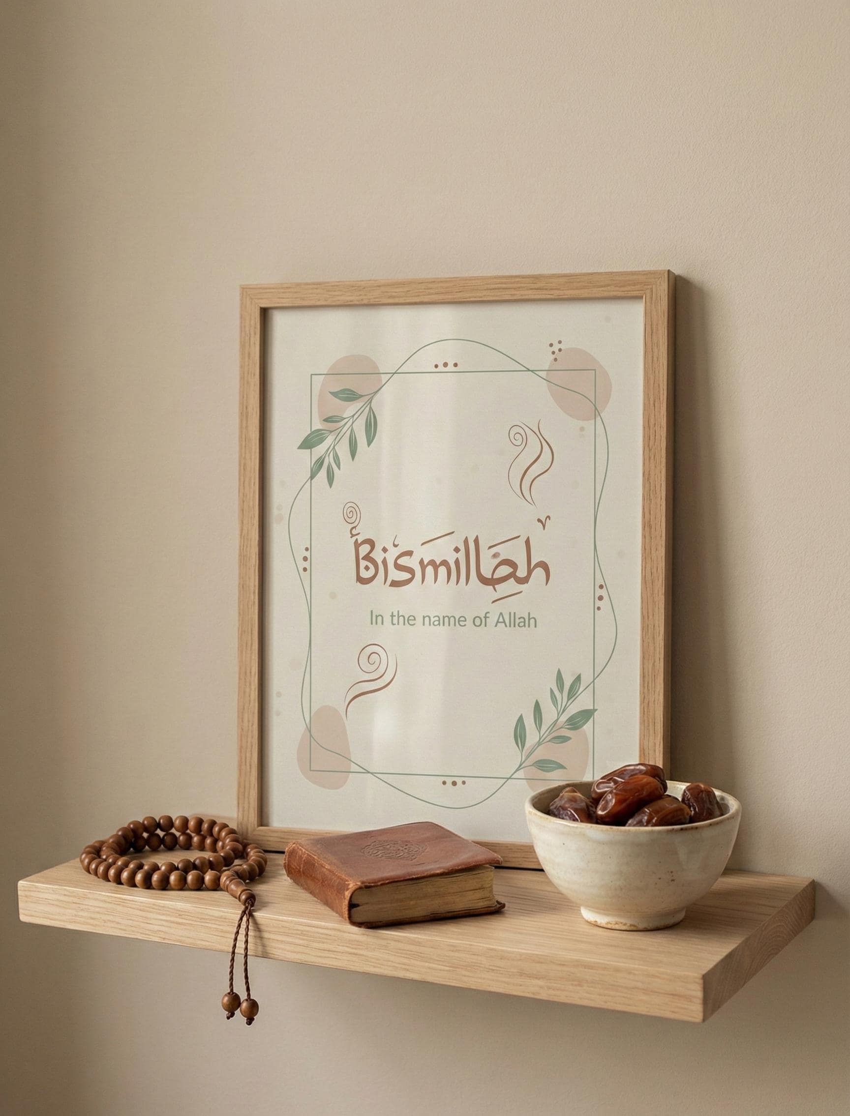 Bismillah Islamic Wall Art | Minimalist Arabic Calligraphy (Digital Download) - image 3