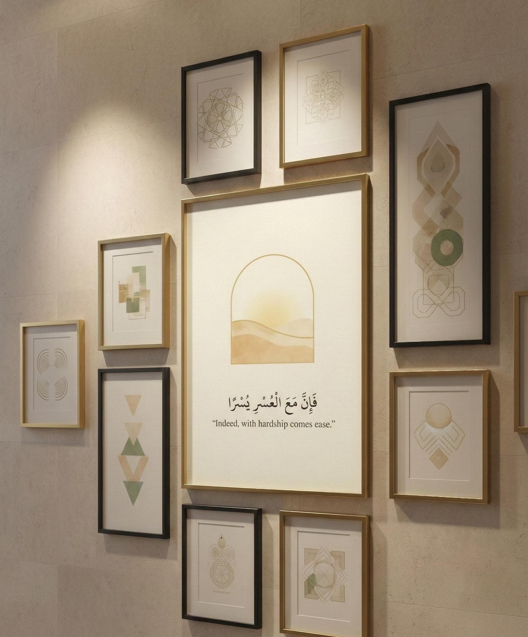Minimalist Islamic Dua Art Print, Quran Quote (Digital Download) - image 5