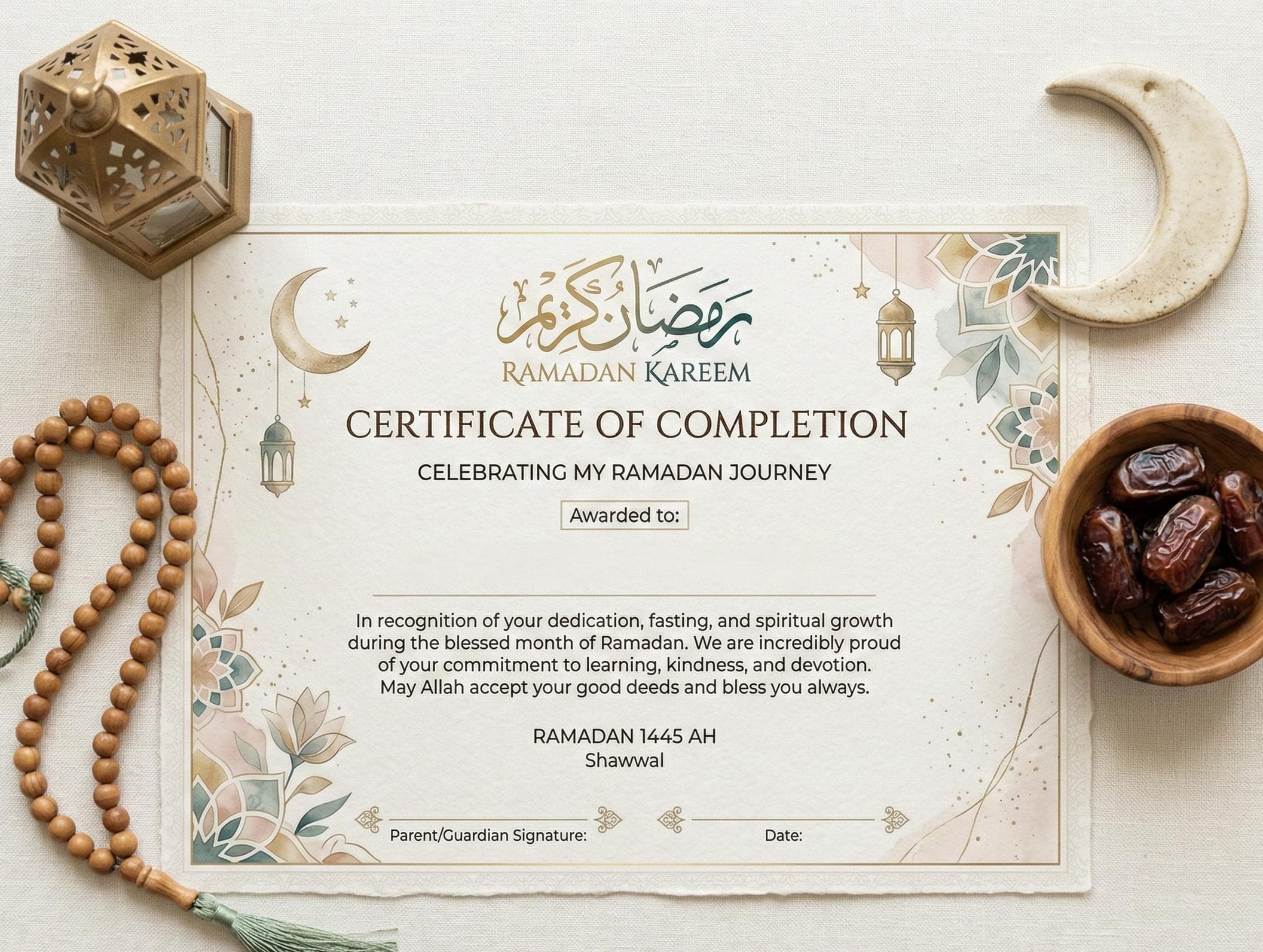 Ramadan Certificate of Completion 2026 | Islamic Kids Award (PDF Download) - image 3