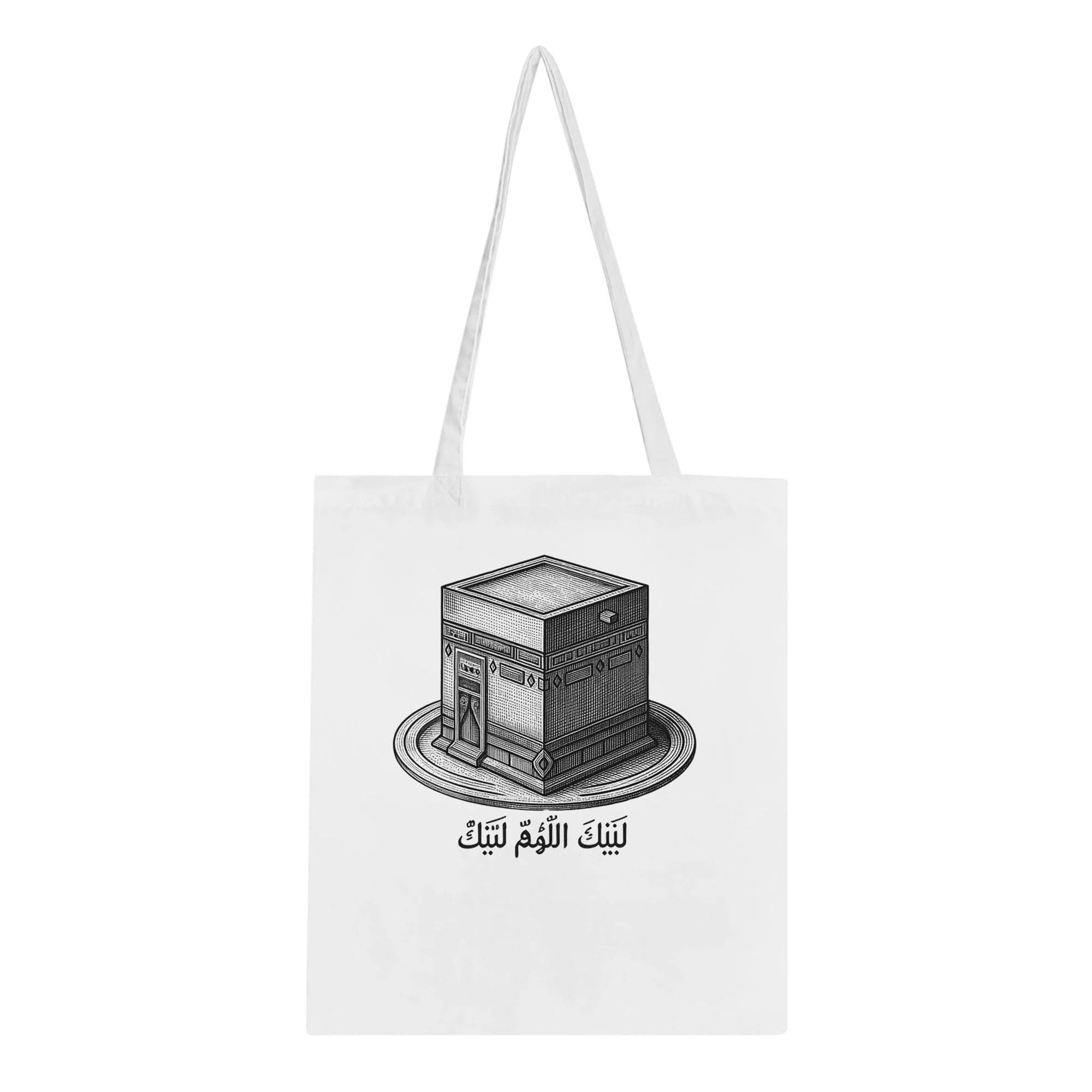 Kaaba Tote Bag with Labaik Allahumma Translation - Islamic Canvas Bag Mecca Design, Hajj Umrah Gift, Ramadan Eid Shopper, Muslim Decoration