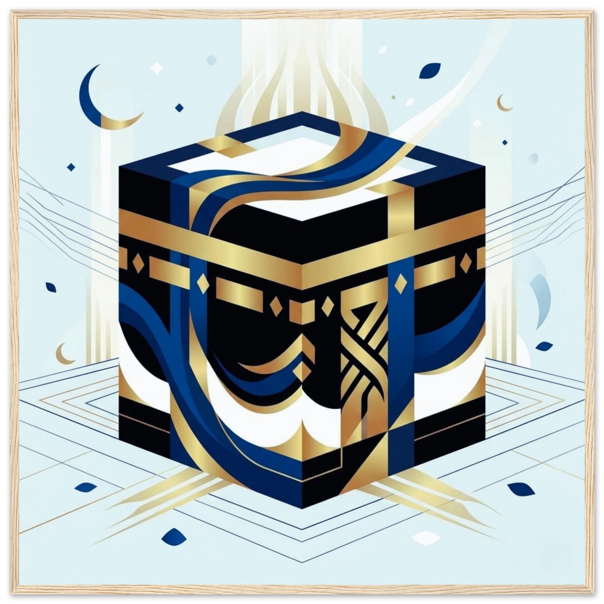 Kaaba Modern Islamic Art Print - Mecca Wall Decor, Luxury Gold Blue Mosque Artwork, Geometric Muslim Poster, Eid Ramadan Gift