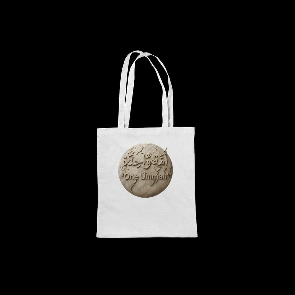 One Ummah Tote Bag - Arabic Calligraphy Globe Design, Islamic Canvas Bag, Muslim Gift, Eid Ramadan Eco Shopper, Spiritual Unity Art - image 3