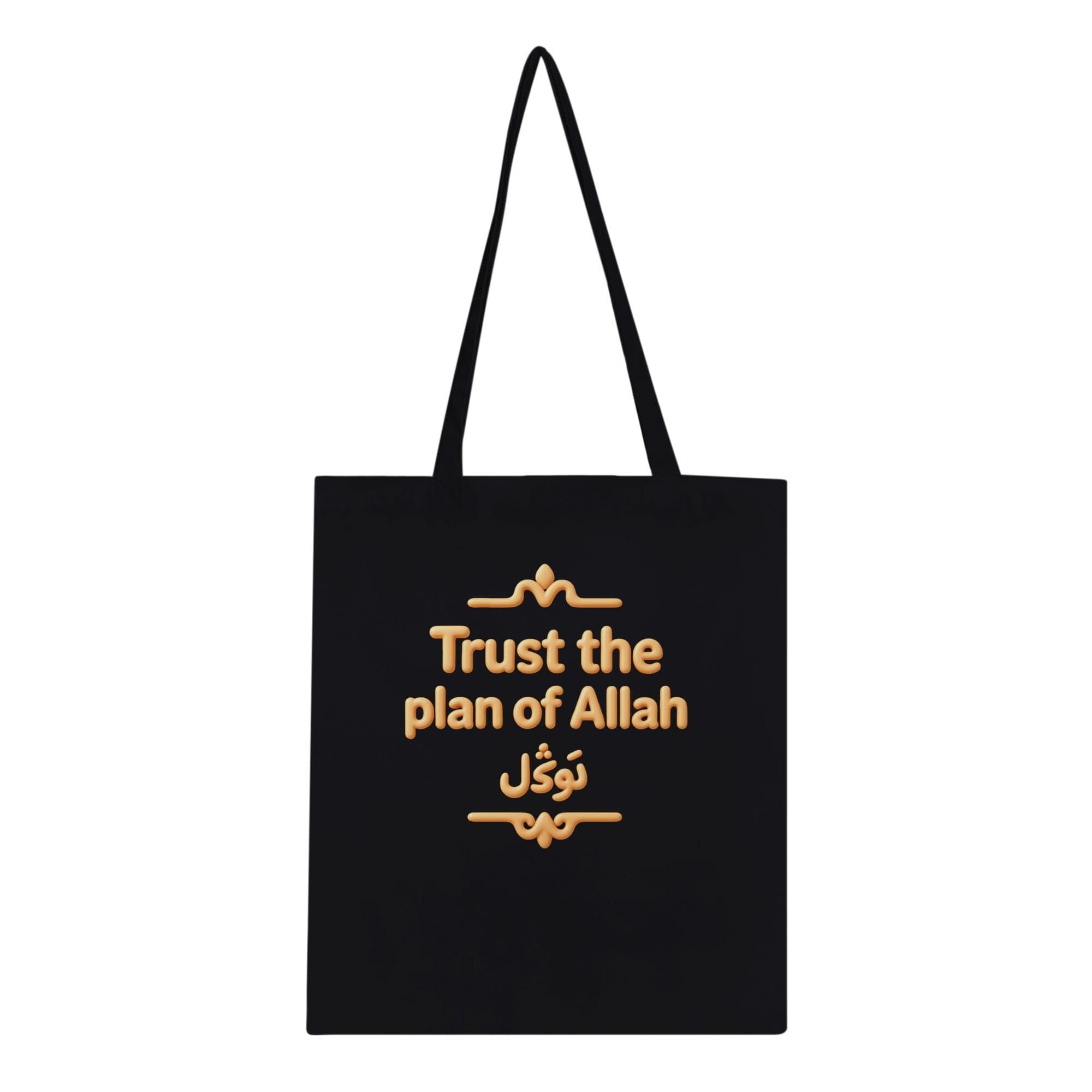 Trust the Plan of Allah Tote Bag - Tawakkul Arabic Islamic Sack, Muslim Canvas, Faith Reminder, Eid Ramadan Gift, Modest Lifestyle Accessory - image 3