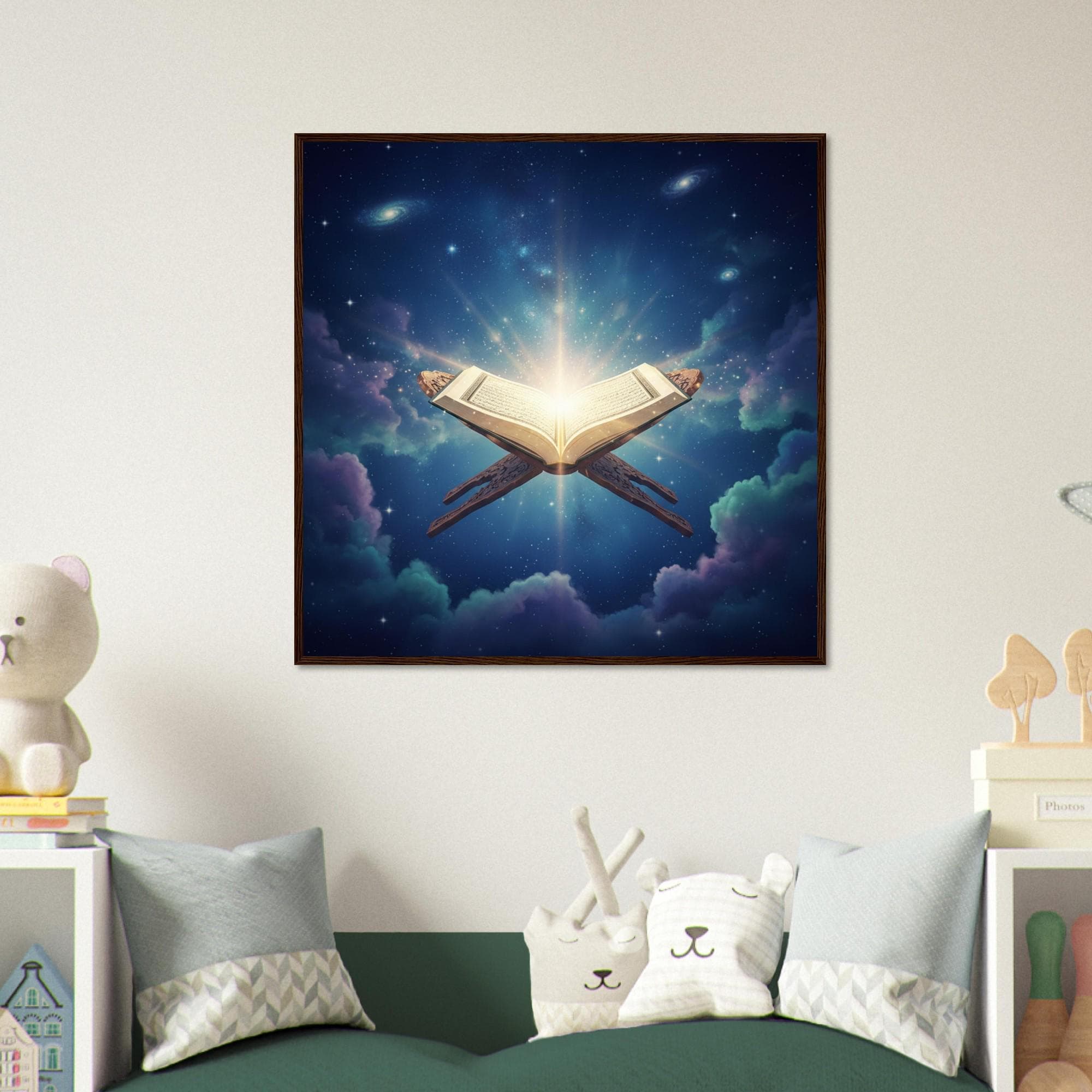 Glowing Quran Wall Art Framed - Islamic Night Sky Poster, Holy Book Light Artwork, Muslim Home Decor, Spiritual Gift Ramadan Eid Decoration - image 4