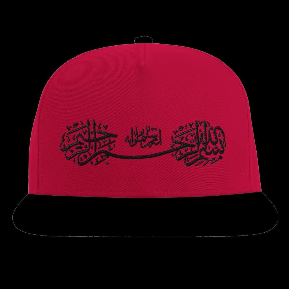 Arabic Calligraphy Snapback Hat, Bismillah Ir-Rahman Ir-Irahim, Islamic Streetwear, Muslim Gift, Flat Brim Adjustable Cap, Modest Fashion - image 4