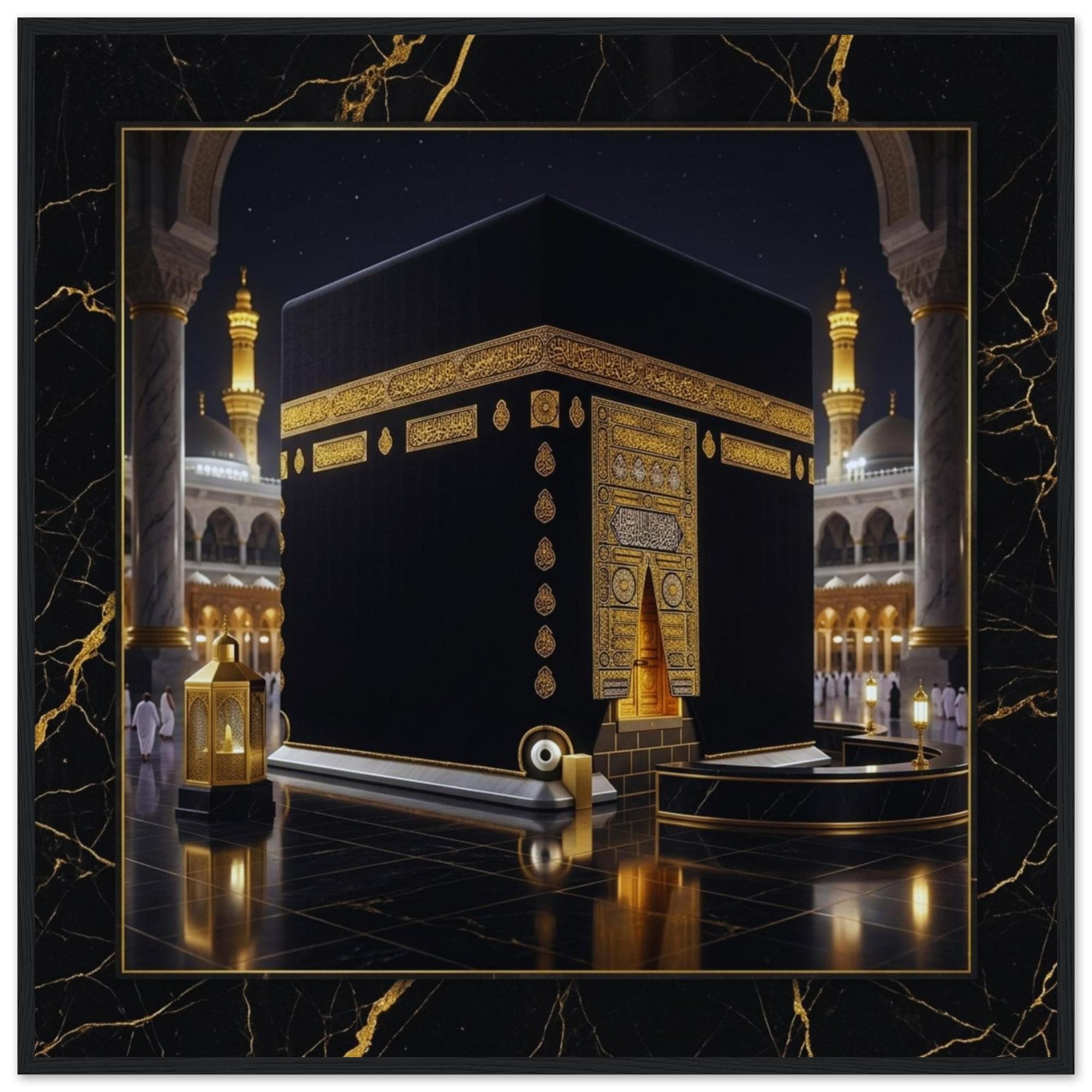 Kaaba  Framed Poster - Islamic Decor Mecca Artwork, Masjid Al Haram Print, Muslim Home Gift Eid, Ramadan Spiritual Wall Art