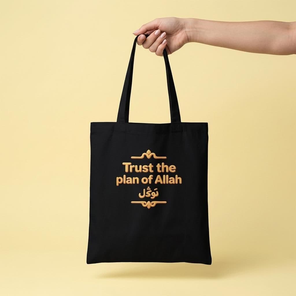 Trust the Plan of Allah Tote Bag - Tawakkul Arabic Islamic Sack, Muslim Canvas, Faith Reminder, Eid Ramadan Gift, Modest Lifestyle Accessory