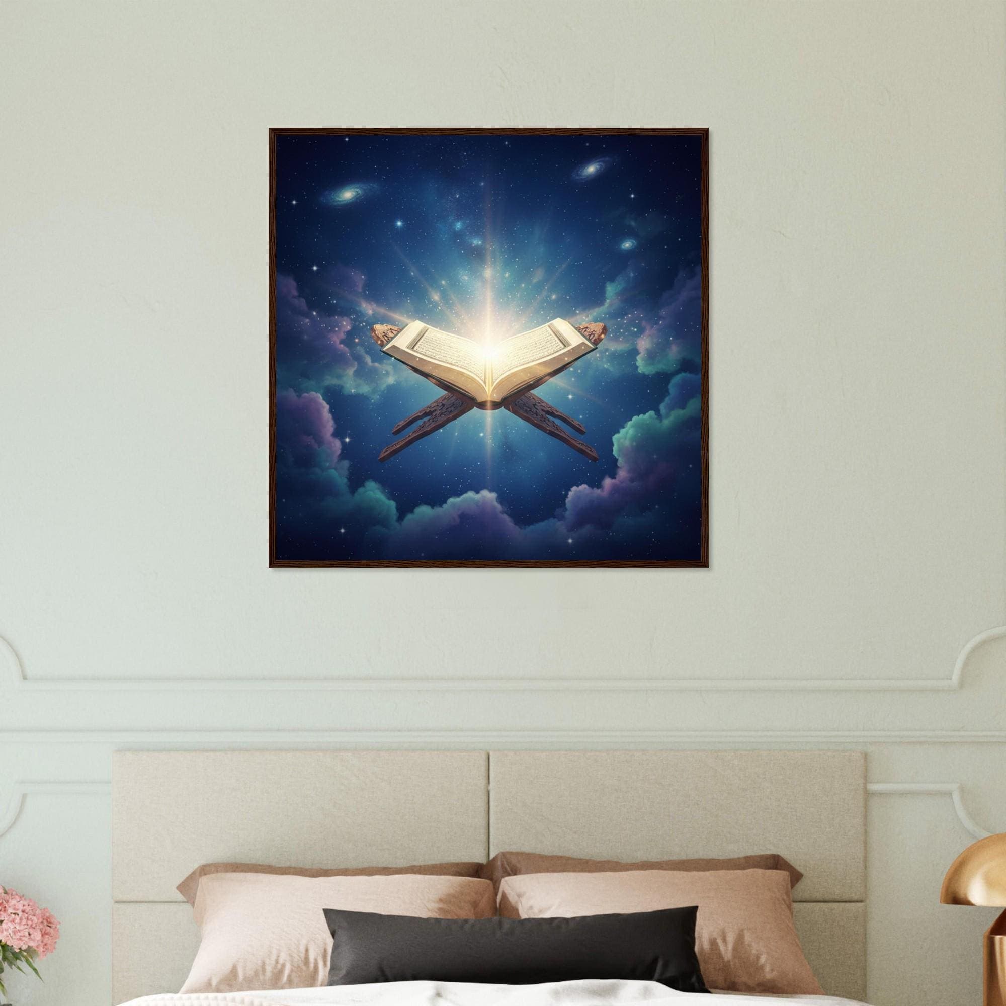 Glowing Quran Wall Art Framed - Islamic Night Sky Poster, Holy Book Light Artwork, Muslim Home Decor, Spiritual Gift Ramadan Eid Decoration - image 5
